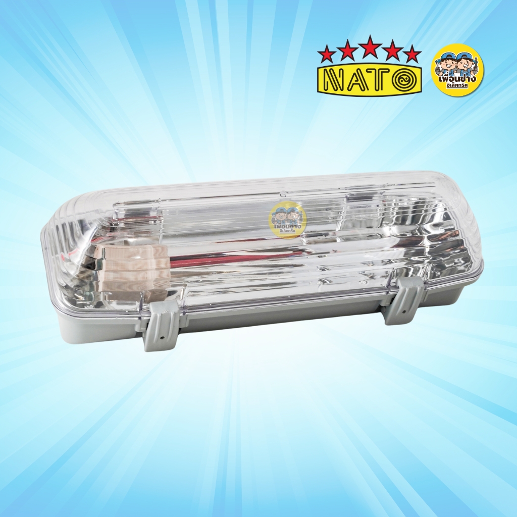 NATO โคมไฟถนนกันน้ำ มินิ รุ่น NT-LAM21 พร้อมขาเหล็ก ใช้กับหลอดขั้ว E27 โคมถนน โคมไฟ