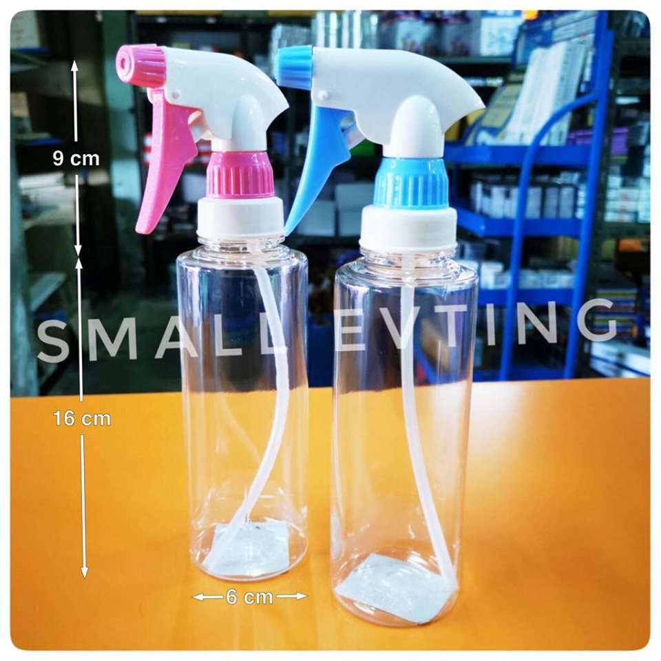 ฟอกกี้ กระบอกฉีดน้ำ หัวปรับระดับได้ PN3481 ความจุ 480 มล หัวฉีดปรับได้ หัวฉีดสเปรย์ ขวดสเปรย์