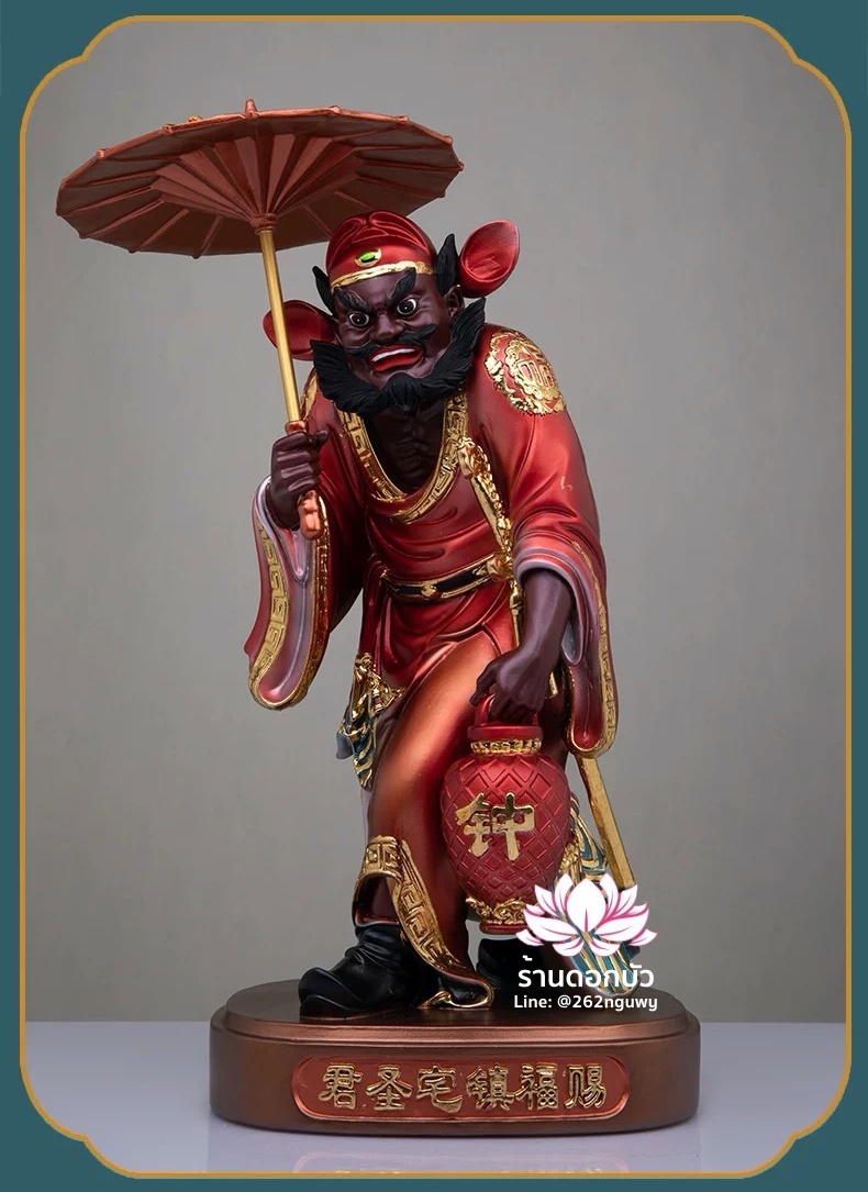 เทพเจ้าจงขุย จงขุยเทียนซือ จงขุยเอี๋ยกง ปางยืน งานเรซิ่นพรีเมียม ขนาด 12/16/19 นิ้ว