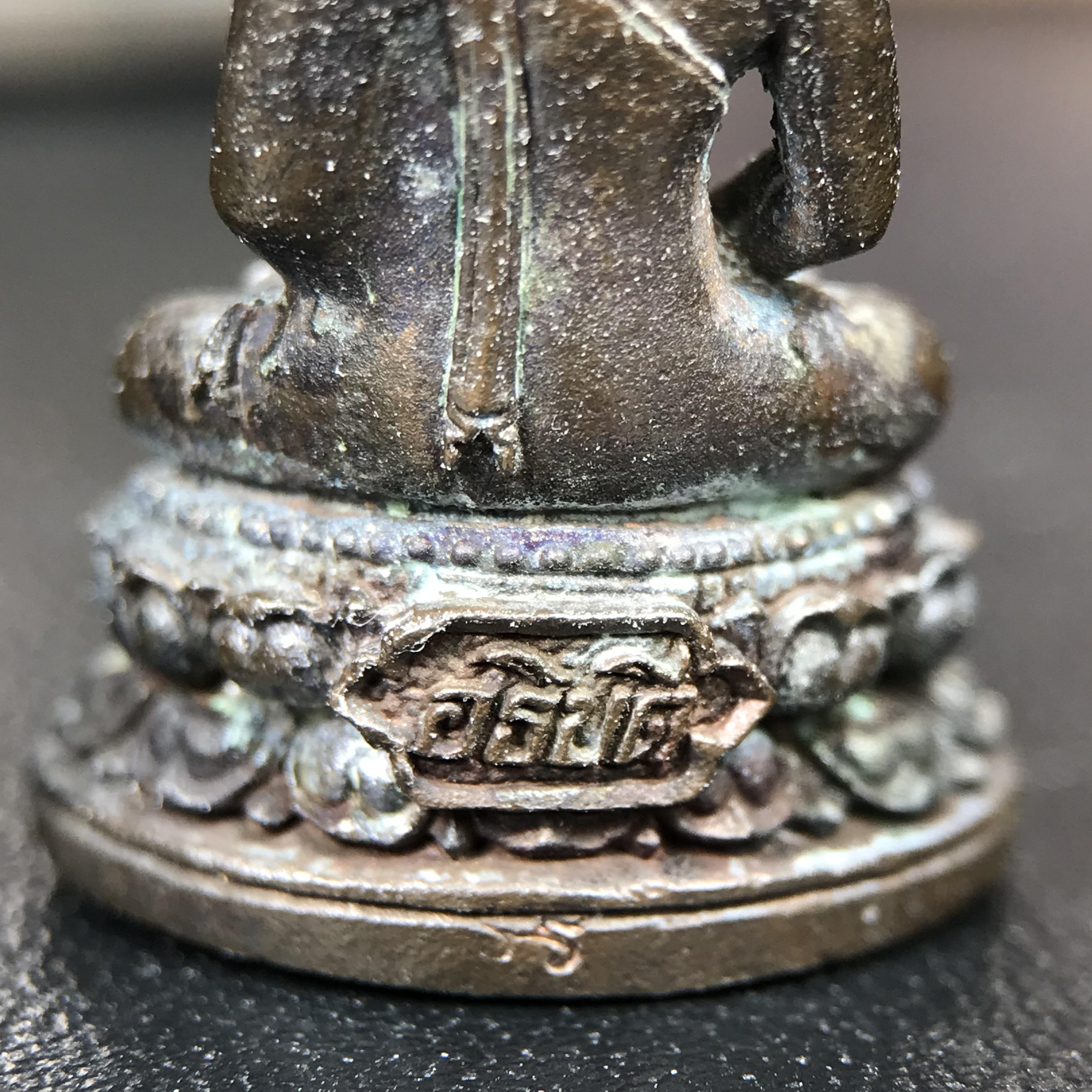 พระกริ่ง-พระชัยวัฒน์อธิบดี ปี2525 ของดีอัยการ (มีไว้บูชาเลื่อนยศเลื่อนตำแหน่งทุกท่าน)(1ใน 2525 ชุด)****ชุดหมายเลข ๗๘๖ ****มียศ มีบารมี สมกับความหมายของนาม พระกริ่งอธิบดี “พระกริ่งผู้เป็นใหญ่ในหมู่พระกริ่งทั้งหลาย”