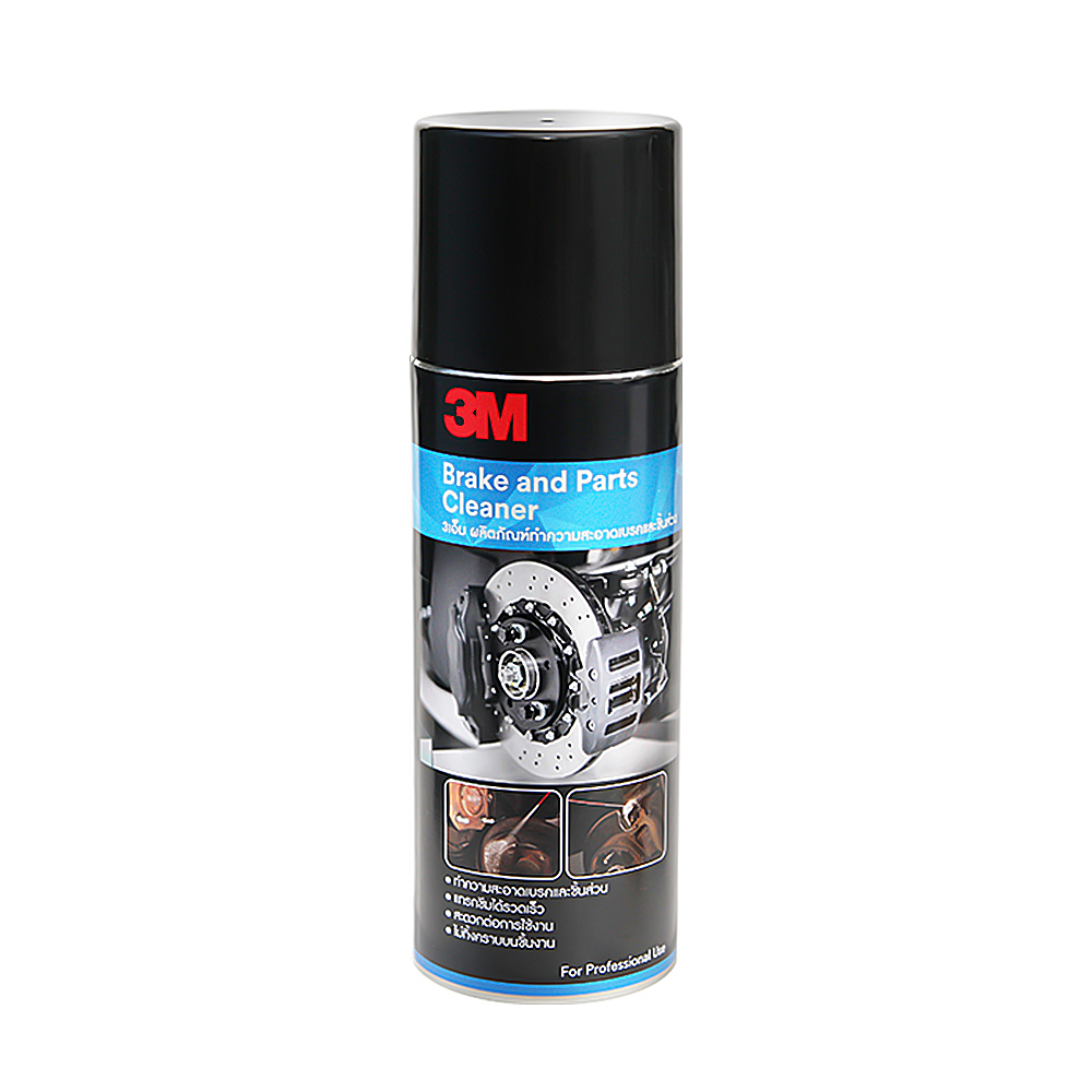 3เอ็ม ผลิตภัณฑ์ทำความสะอาดเบรคและชิ้นส่วน 3M BRAKE & PARTS CLEANER 400ML.