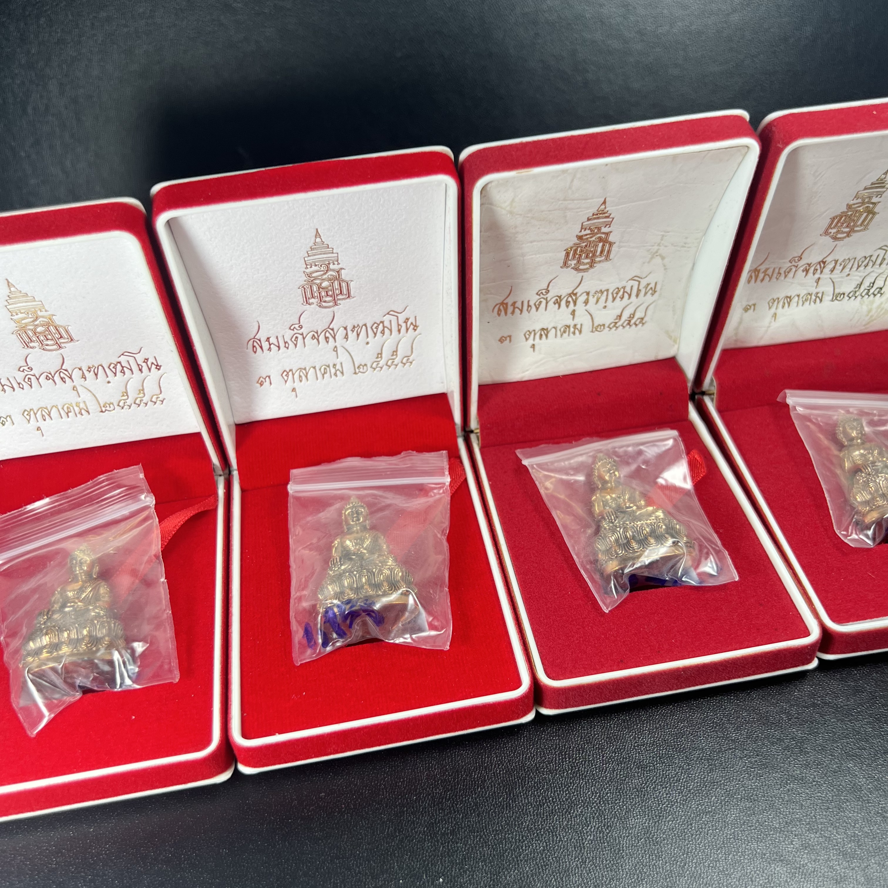 พระกริ่งสุวัฑฒโน สมเด็จพระญาณสังวร สมเด็จพระสังฆราช วัดบวรนิเวศวิหาร ปี 2554 เนื้อนวโลหะ(1 ใน 1999 องค์)