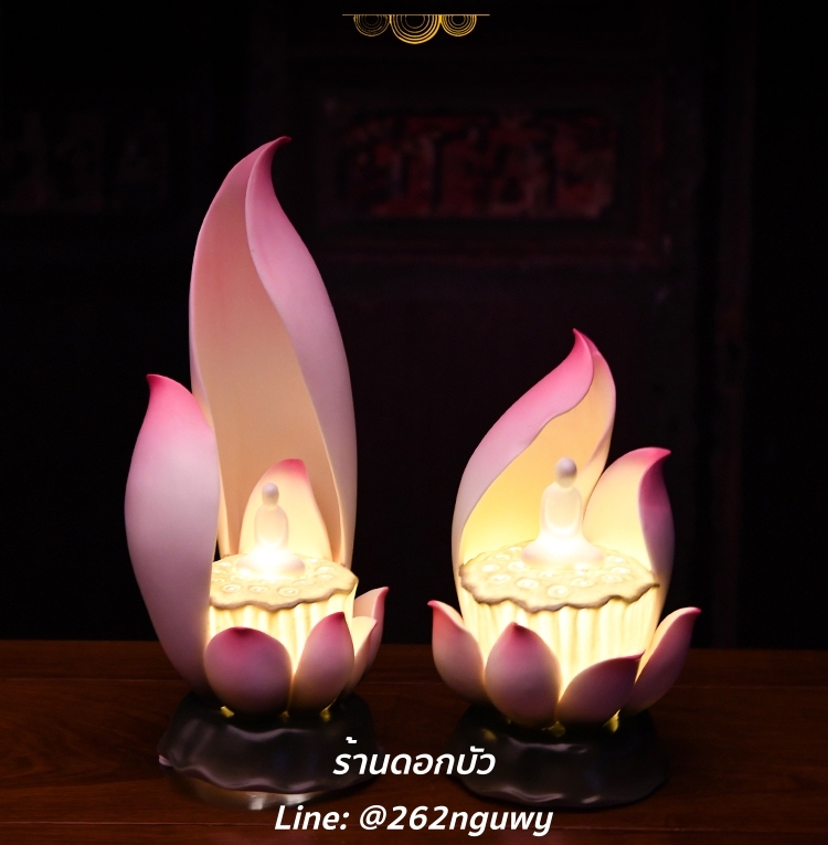 โคมไฟดอกบัว โคมไฟพระพุทธฯ นั่งดอกบัว งานเรซิ่น