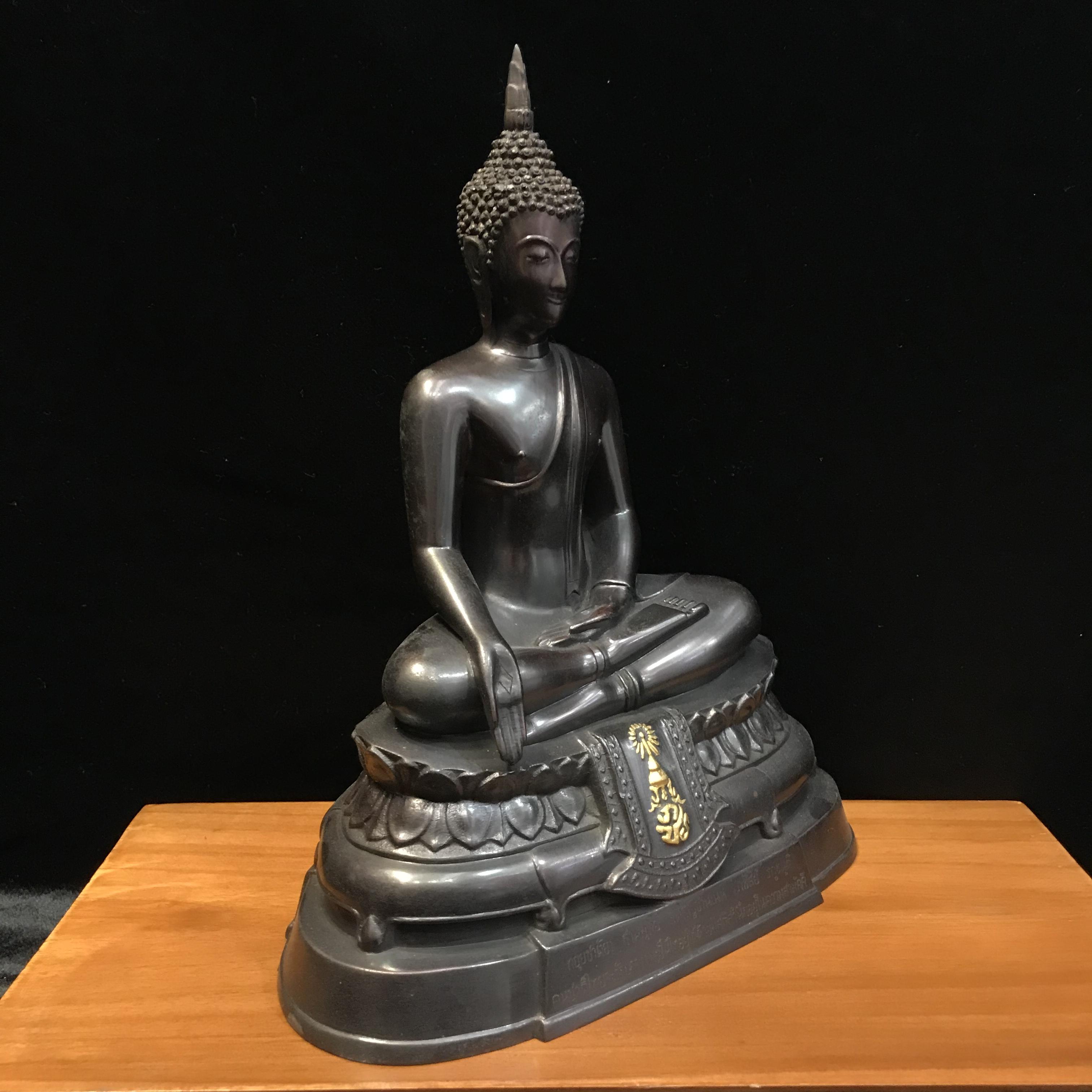 พระพุทธรูปบูชา ภปร วัดบวรนิเวศวิหาร ปี2508 บล็อกหนังไก่ หน้าตัก5นิ้ว(ที่สุดของพระบูชา ภปร วัดบวร)(สภาพผิวสวยสุดบรรยาย)