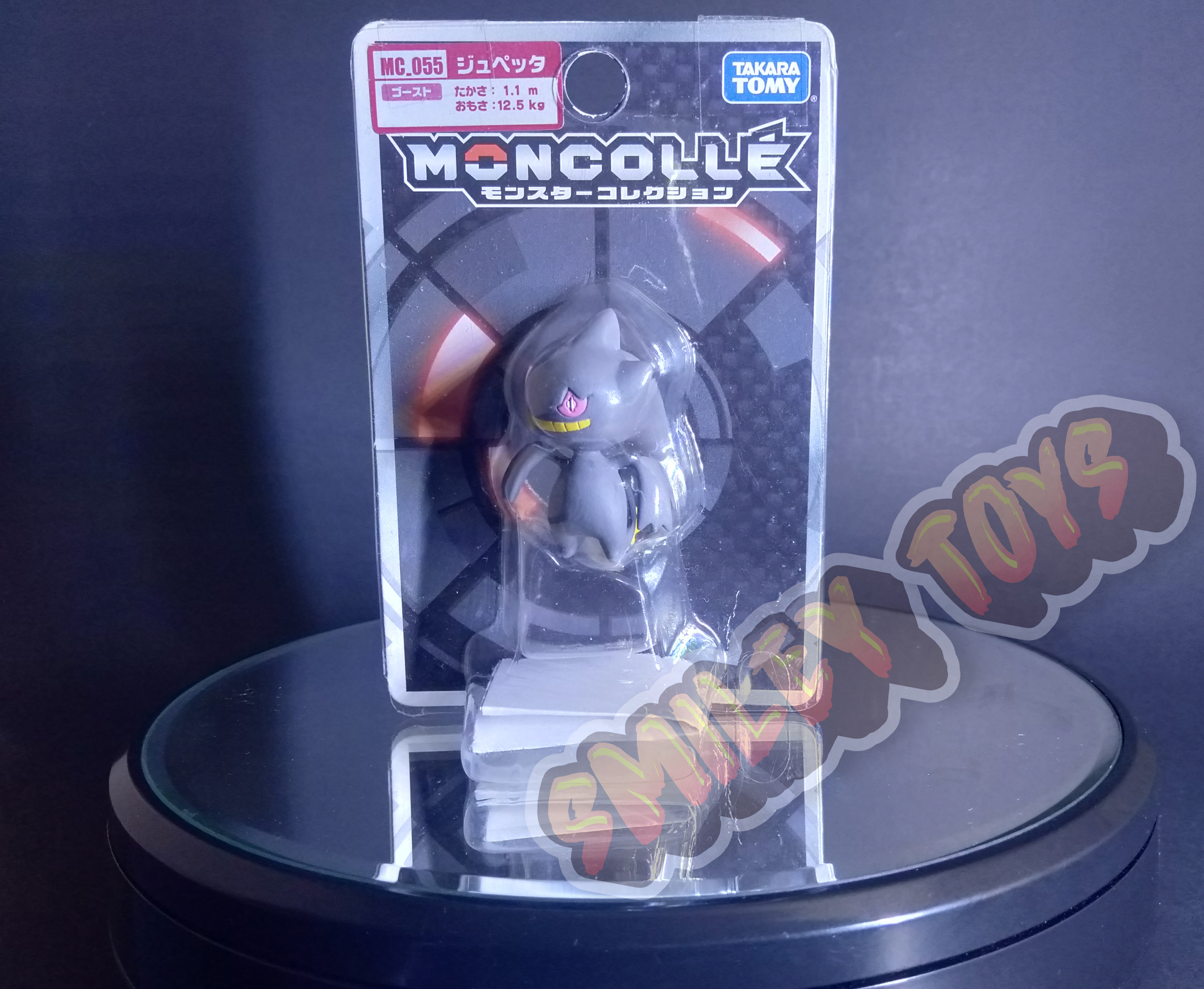 โมเดลโปเกมอน Banette Moncolle Takara Tomy [ ของแท้ 100% ]