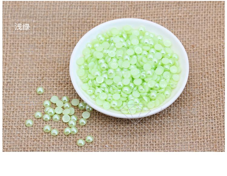 SKU-00533 มุกครึ่งซีกสีเขียว