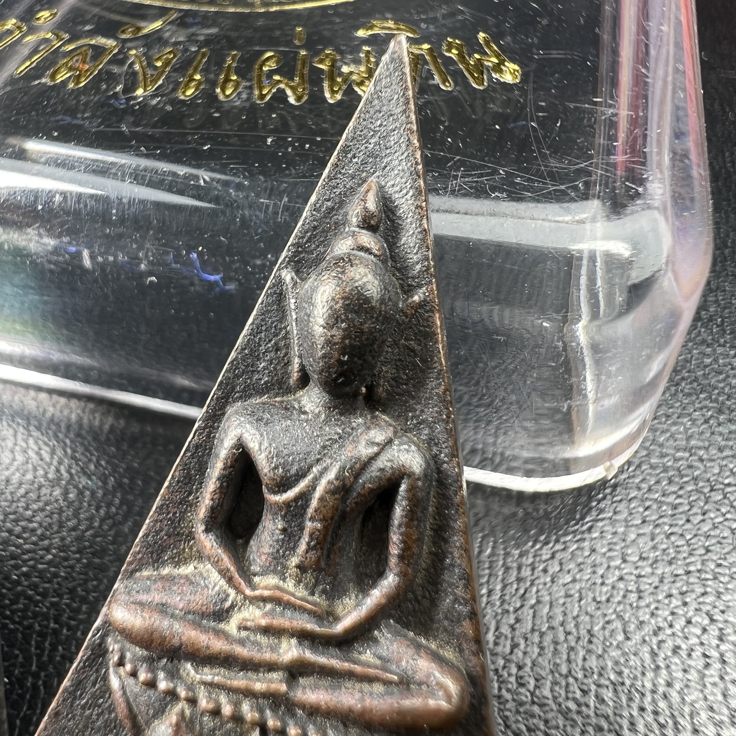 พระกำลังแผ่นดิน (สมเด็จจิตรลดา2) จัดสร้างเฉลิมพระเกียรติ ร.9 ครองราชย์ 50 ปี 2539 เนื้อเงิน(ผิวเดิมกลับดำ รุ้งๆสวย)+เนื้อนวโลหะ(สร้างน้อยหายาก)พร้อมกล่องบรรจุเดิมครบสมบูรณ์(1ใน2539องค์)