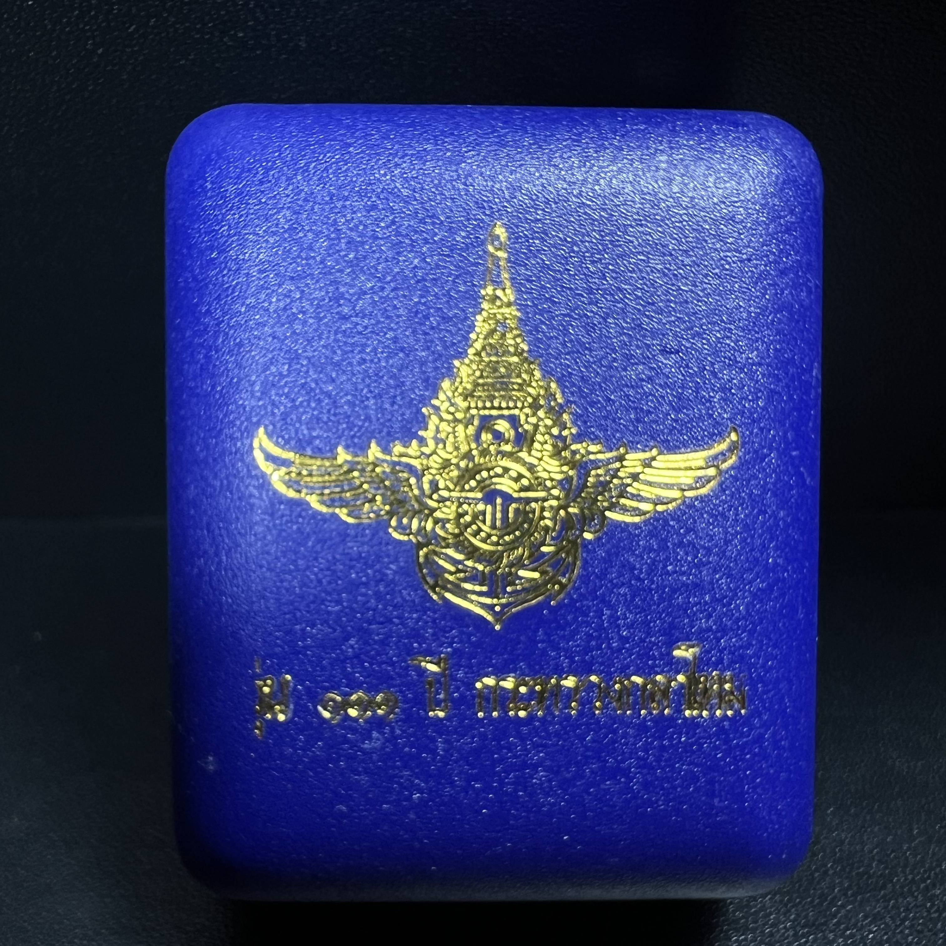 รูปเหมือนหล่อลอยองค์หลวงปู่ทวด รุ่น 111ปี กระทรวงกลาโหม เนื้อนวโลหะรมดำ-ปัดเงา ปี2540 พิธีใหญ่ เข้มขลัง นิยม พร้อมกล่องบรรจุเดิม(คัดสภาพสวยผิวเทพๆผิวรุ้งๆ)ทั้งพิธีทั้งพุทธศิลป์ทรงคุณค่าอีกหนึ่งรุ่นยอดนิยม