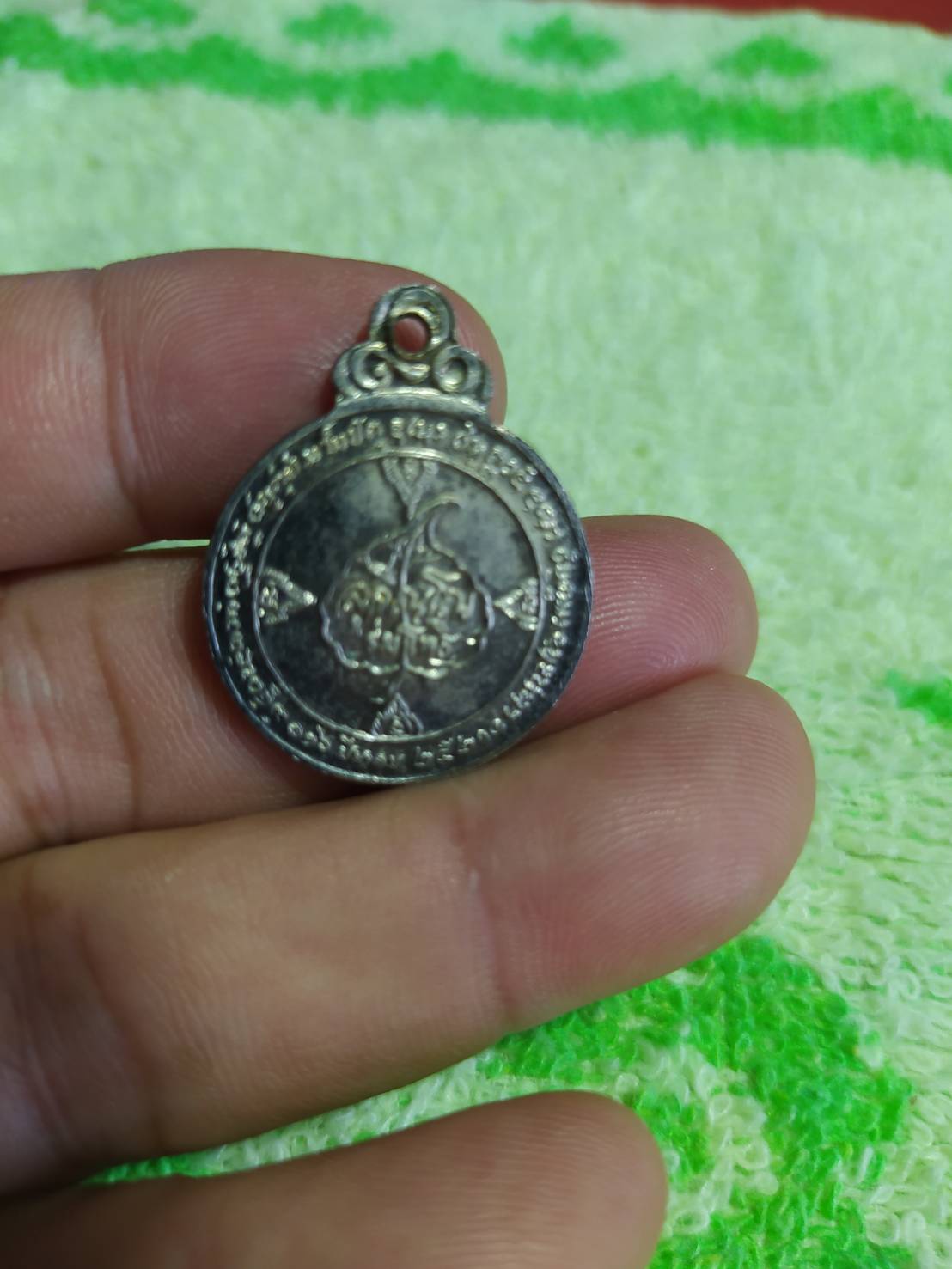 เหรียญร่มโพธิ์ หลวงปู่แหวน สุจิณโณ วัดดอยแม่ปั๋ง จ.เชียงใหม่ 2521