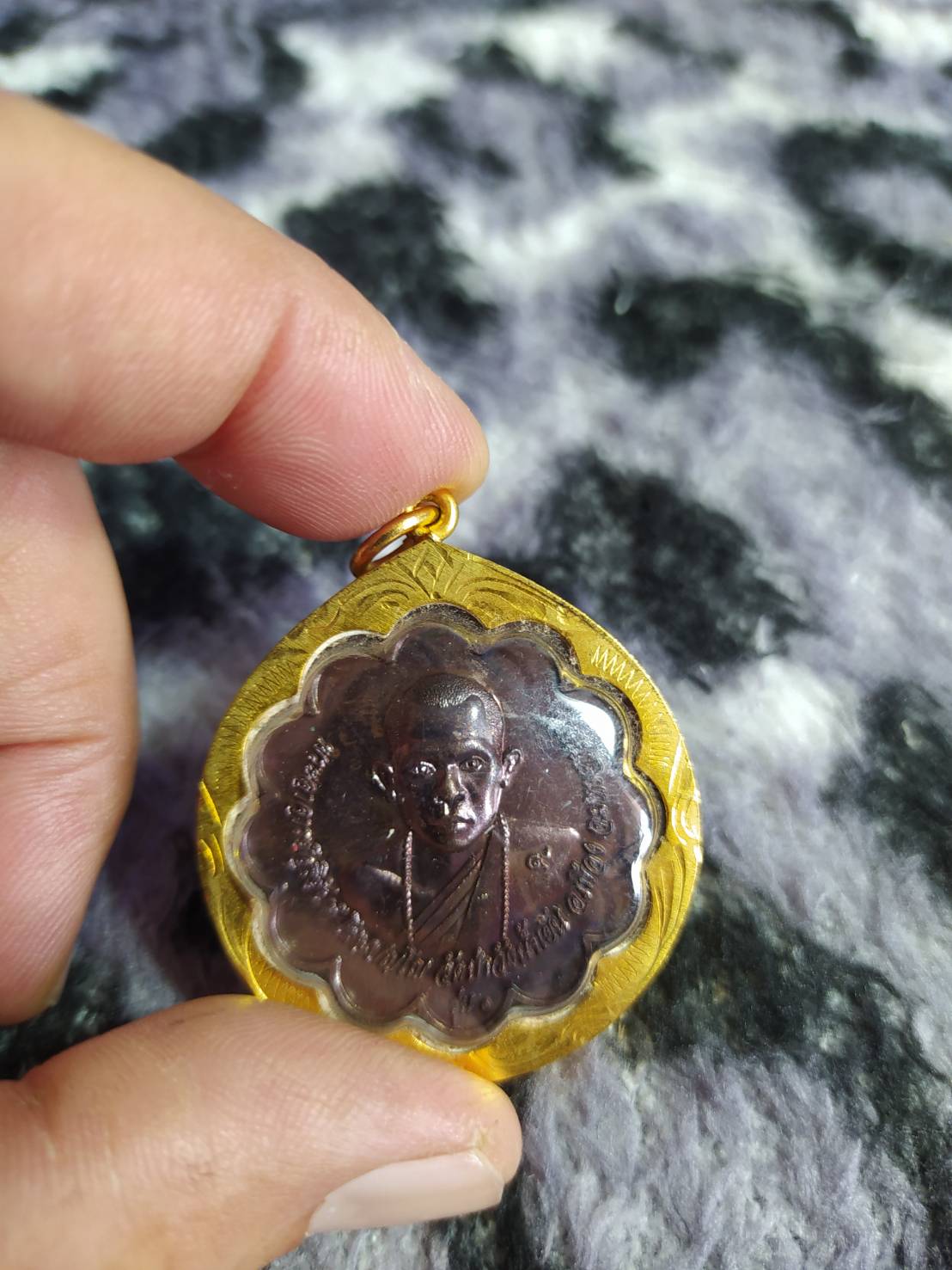 เหรียญรุ่นแรก (รุ่น ๑) หลวงพ่อสุริยันต์ โฆสปัญโญ 2552 วัดป่าวังน้ำเย็น จ.มหาสารคาม