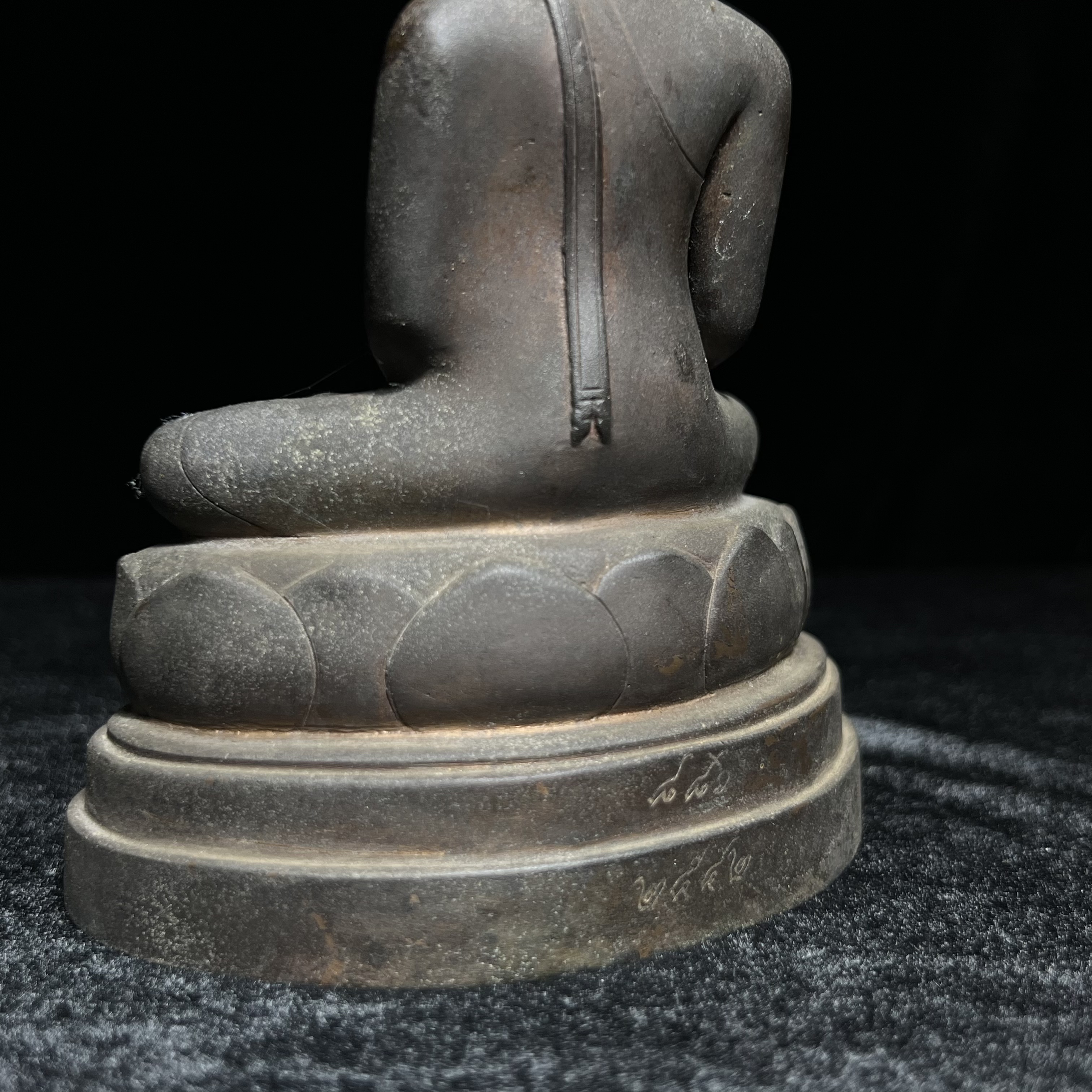 พระวุฒิจิตรลดามหามงคล ปี2542 หน้าตัก 3.5นิ้ว(อีก1ของดีที่หายาก)