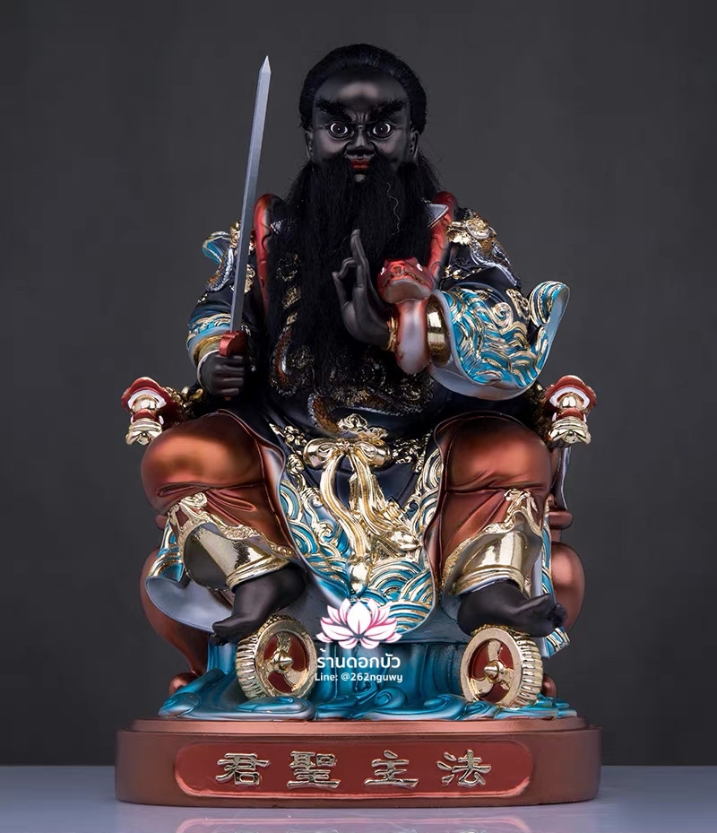 เตียวกงเสงกุ้น ฮวบจู่กง หรือ ฮวดจูกง ปางนั่งบัลลังก์มังกร งานเรซิ่นพรีเมียม ขนาด 12/16/19/24 นิ้ว