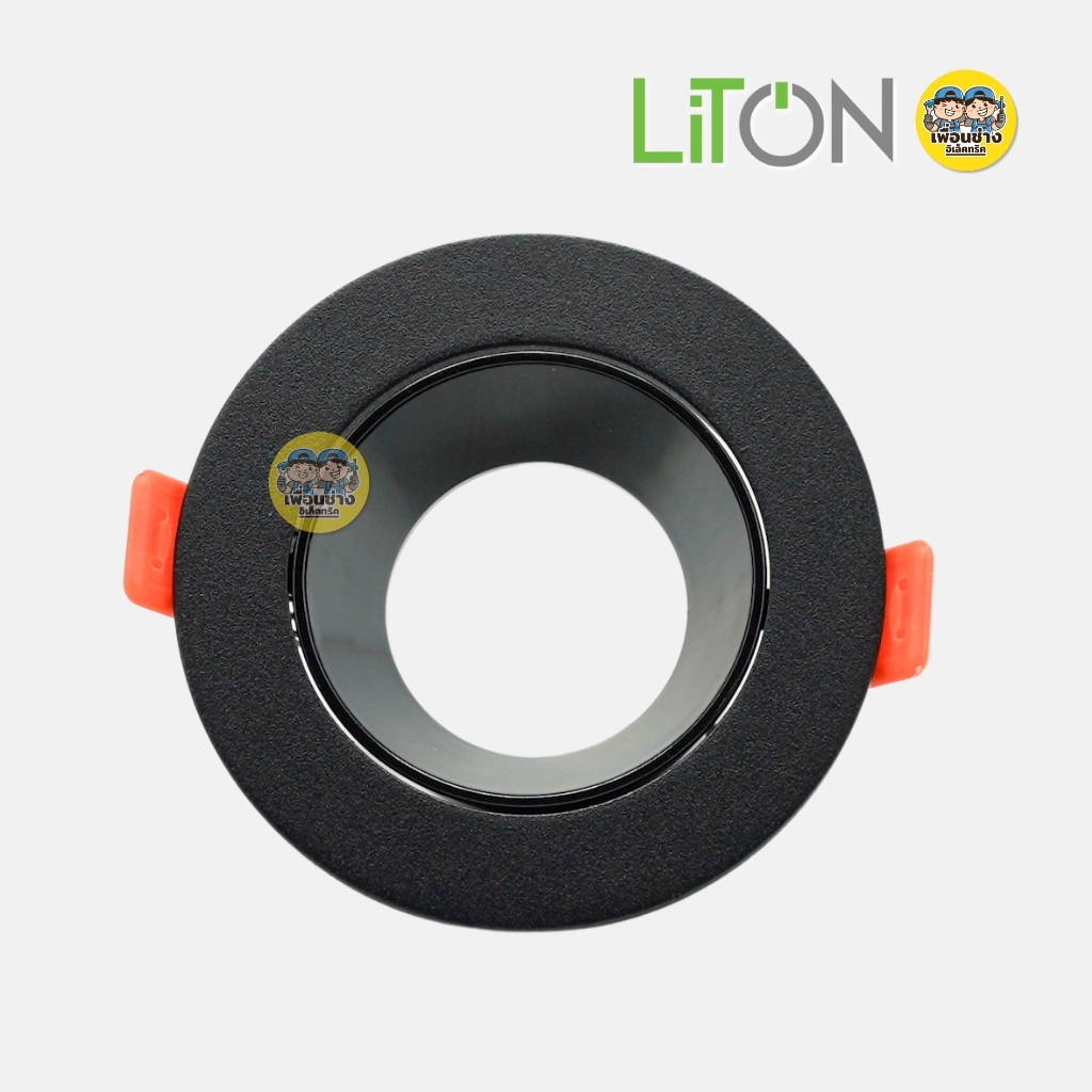 LiTON โคมเปล่าดาวน์ไลท์ รุ่น Cyclops ทรงกลม โคม MR16 แบบฝัง พร้อมขั้วหลอด GU5.3 โคมไฟเพดาน
