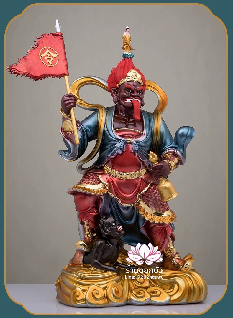 ไต่สือเอี๊ย พ้อต่อกง กวนอิมไต่ซือ เทพเจ้าสายนรก ปางยืนเหยียบบริวาร งานเรซิ่นคุณภาพสูง ขนาด 16/19/24 นิ้ว