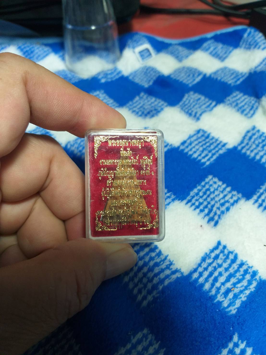 พระยอดนางพญา หลวงปู่ฤาษีลิงใหญ่ 2562