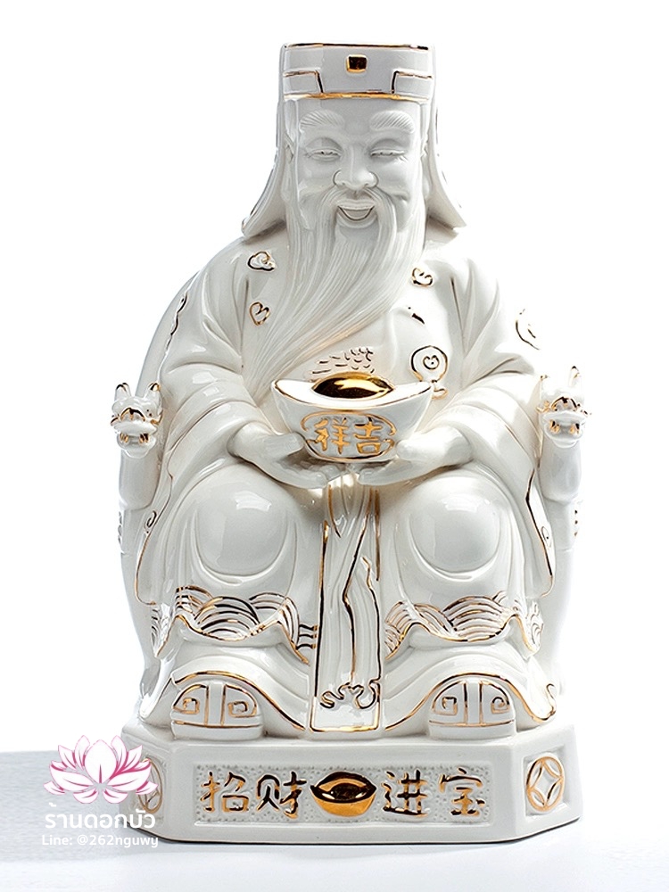 แปะกง ปุนเถ้ากง เทพเจ้าที่ตี่จู้เอี๊ยะ ปางนั่งประทับบัลลังก์มังกร ขนาด 10 นิ้ว