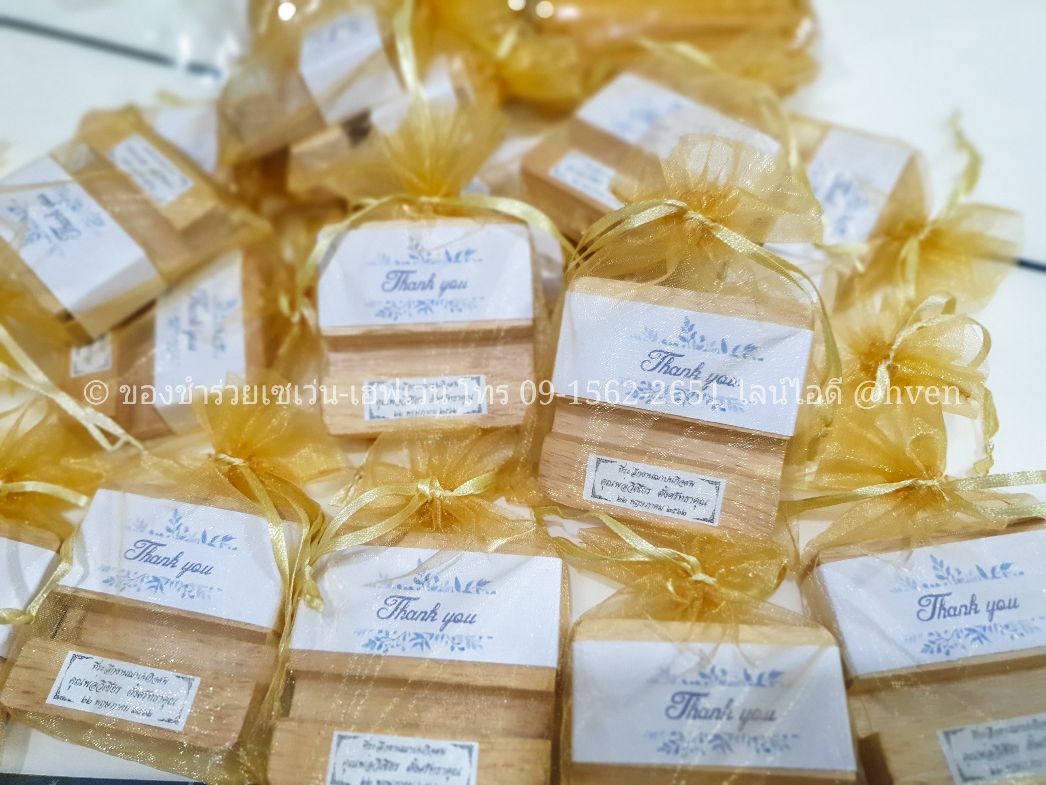 ของชำร่วยงานศพ ที่วางมือถือ ผลิตจากไม้แท้