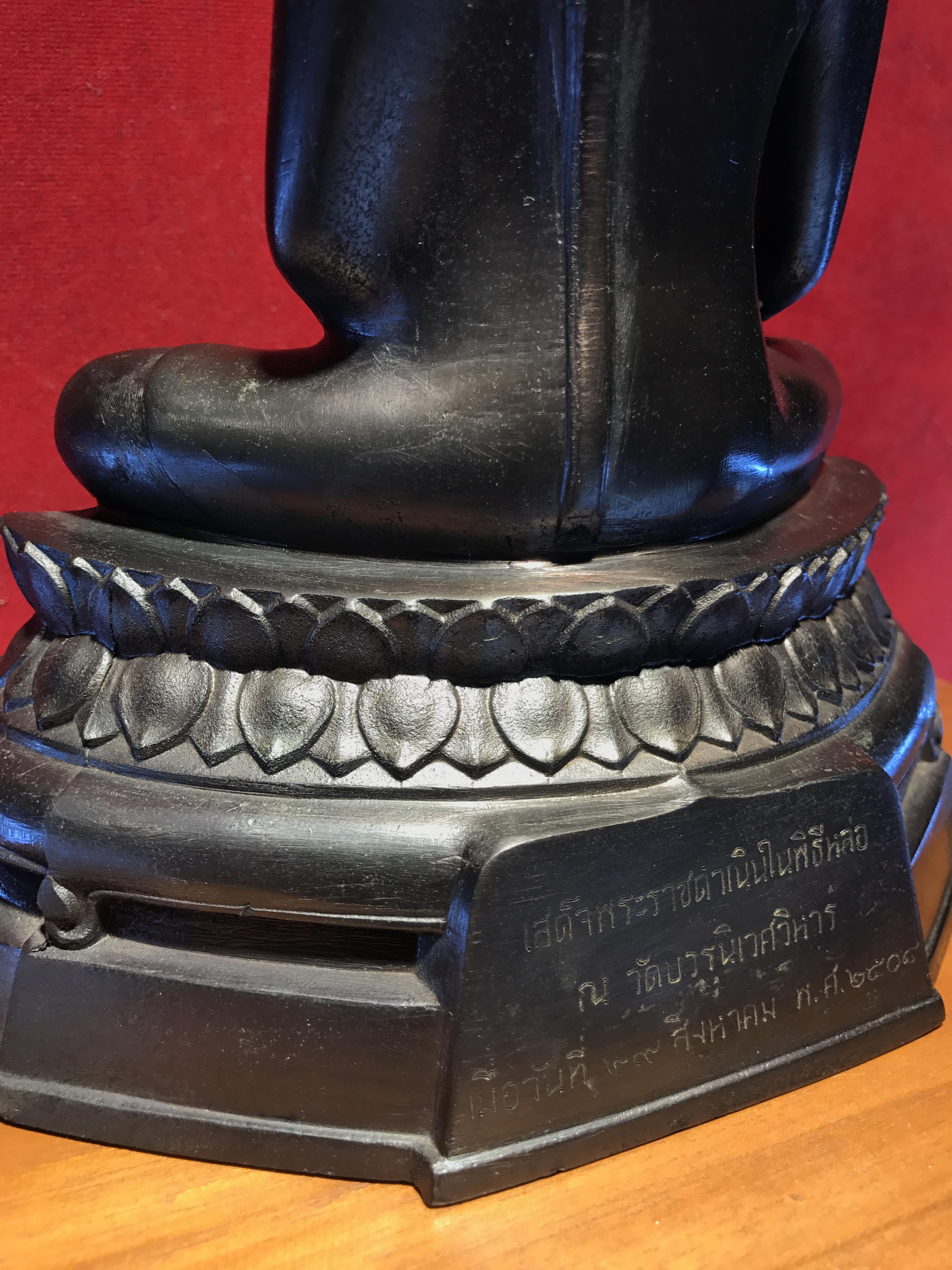 พระพุทธรูปบูชา ภปร วัดบวรนิเวศวิหาร ปี2508 บล็อกหนังไก่ หน้าตัก5นิ้ว(ที่สุดของพระบูชา ภปร วัดบวร)