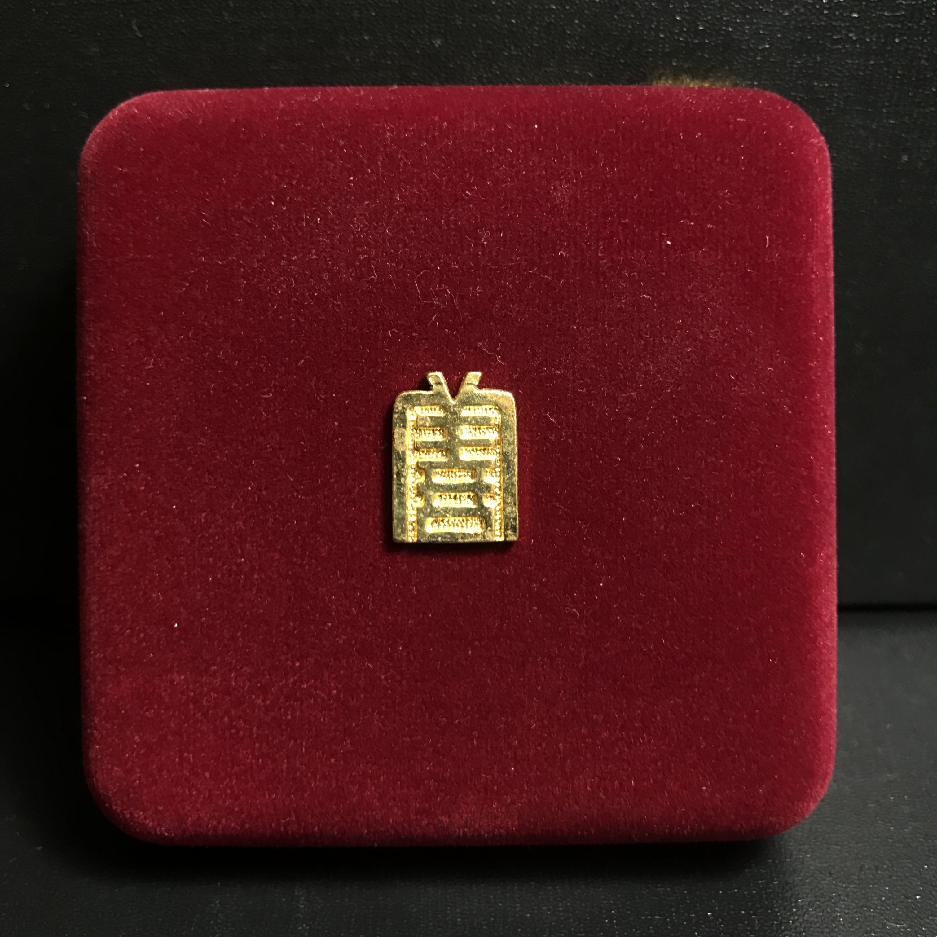 เหรียญหลวงปู่ไต้ฮงกง รุ่นกาญจนาภิเษก ตราสัญลักษณ์ครองราช 50 ปี พ.ศ.2539 ทองแดงขัดเงา พิธีใหญ่ สวยมาก พร้อมกล่องบรรจุเดิมครบ