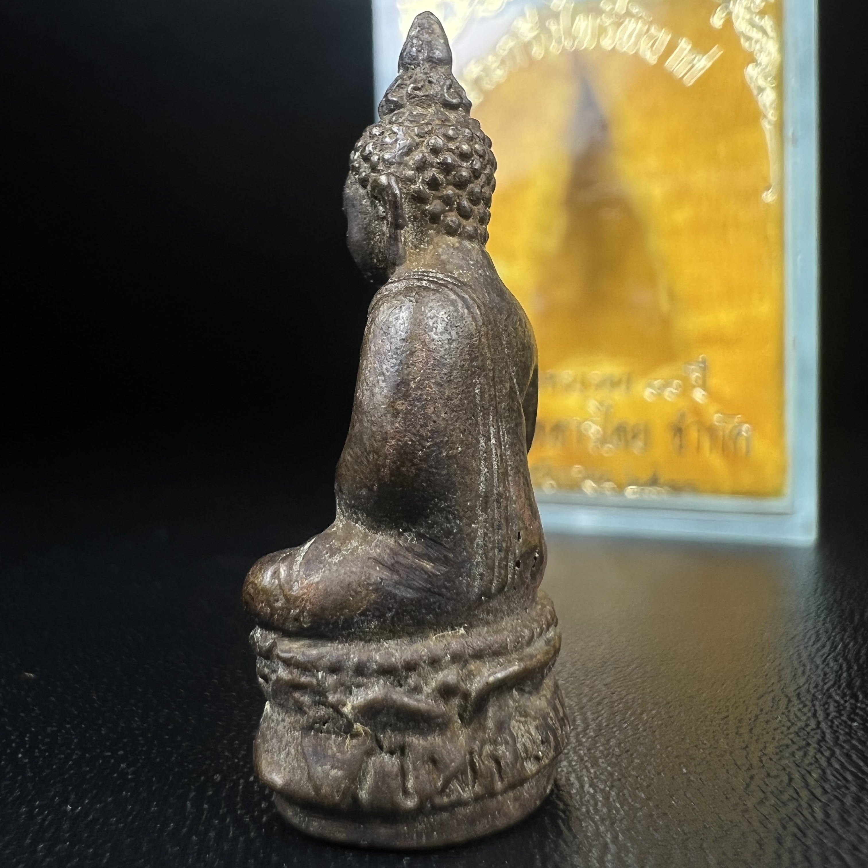 พระกริ่งไพรีพินาศ วัดบวรนิเวศ ปี2530 เนื้อทองผสม ที่ระลึกครบรอบ30ปี ธนาคารทหารไทย (มีส่วนผสมของชนวนเก่าของไพรีพินาศรุ่นแรก)อานุภาพยิ่งใหญ่ กำราบศัตรูพ่ายสิ้น พระไพรีพินาศ