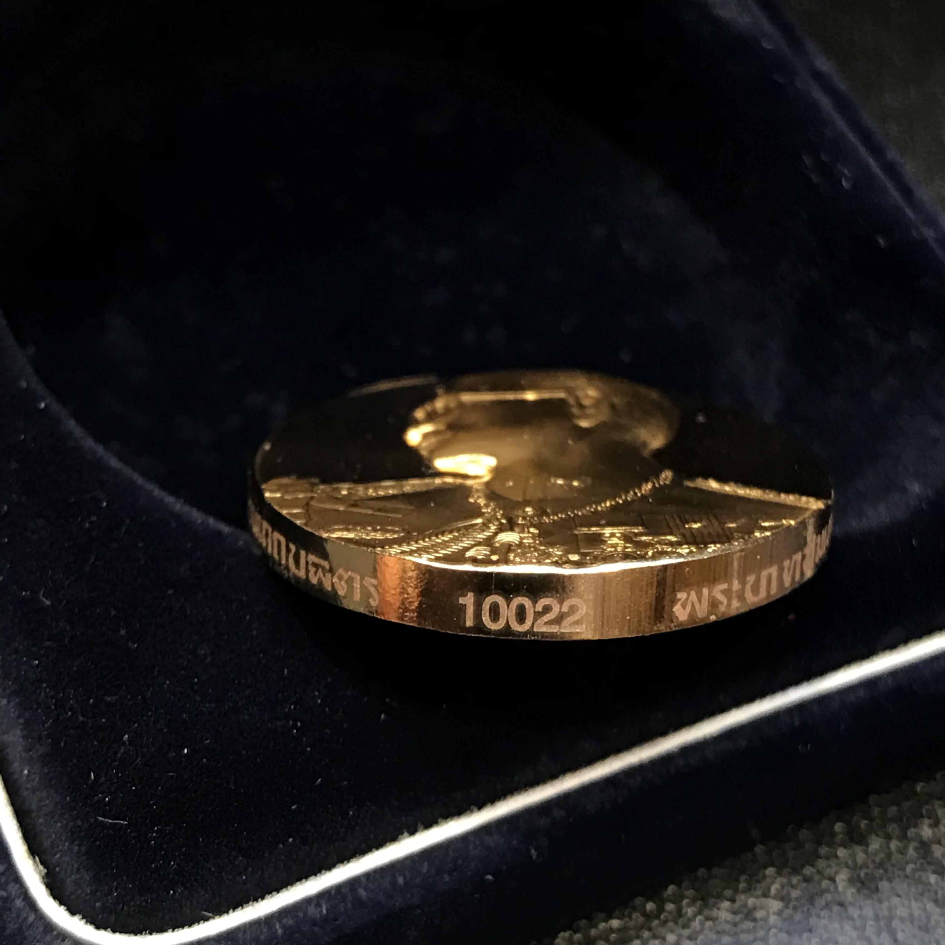 เหรียญรัชกาลที่9 ที่ระลึกสร้างพระมหาธาตุเจดีย์ภักดีประกาศ เนื้อบรอนซ์สวิส 15 กรัม(ขัดเงา)สภาพสวยมาก พร้อมกล่องเดิมๆ