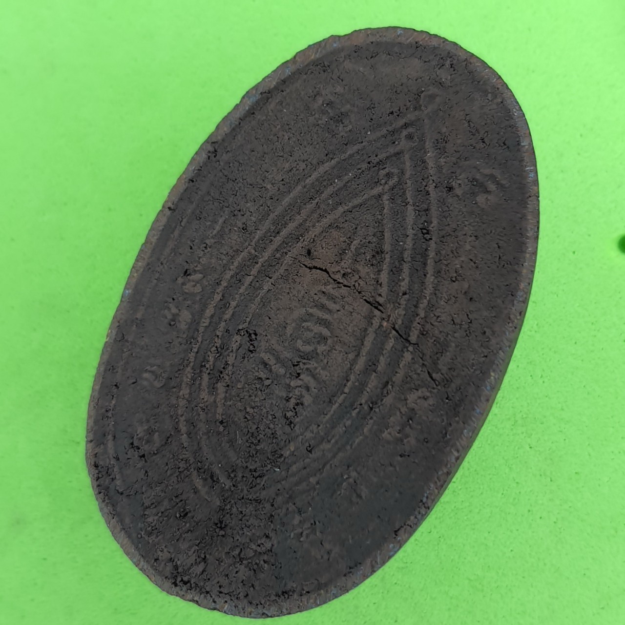 พระเครื่อง ฤาษีตาไฟ เนื้อแร่เหล็กน้ำพี้ พระสิวลี พระเครื่องฤาษีตาไฟ ฤาษีตาไฟ แท้ ฤาษีตาไฟ แขวนคอ ห้อยคอ ฤาษีตาไฟ