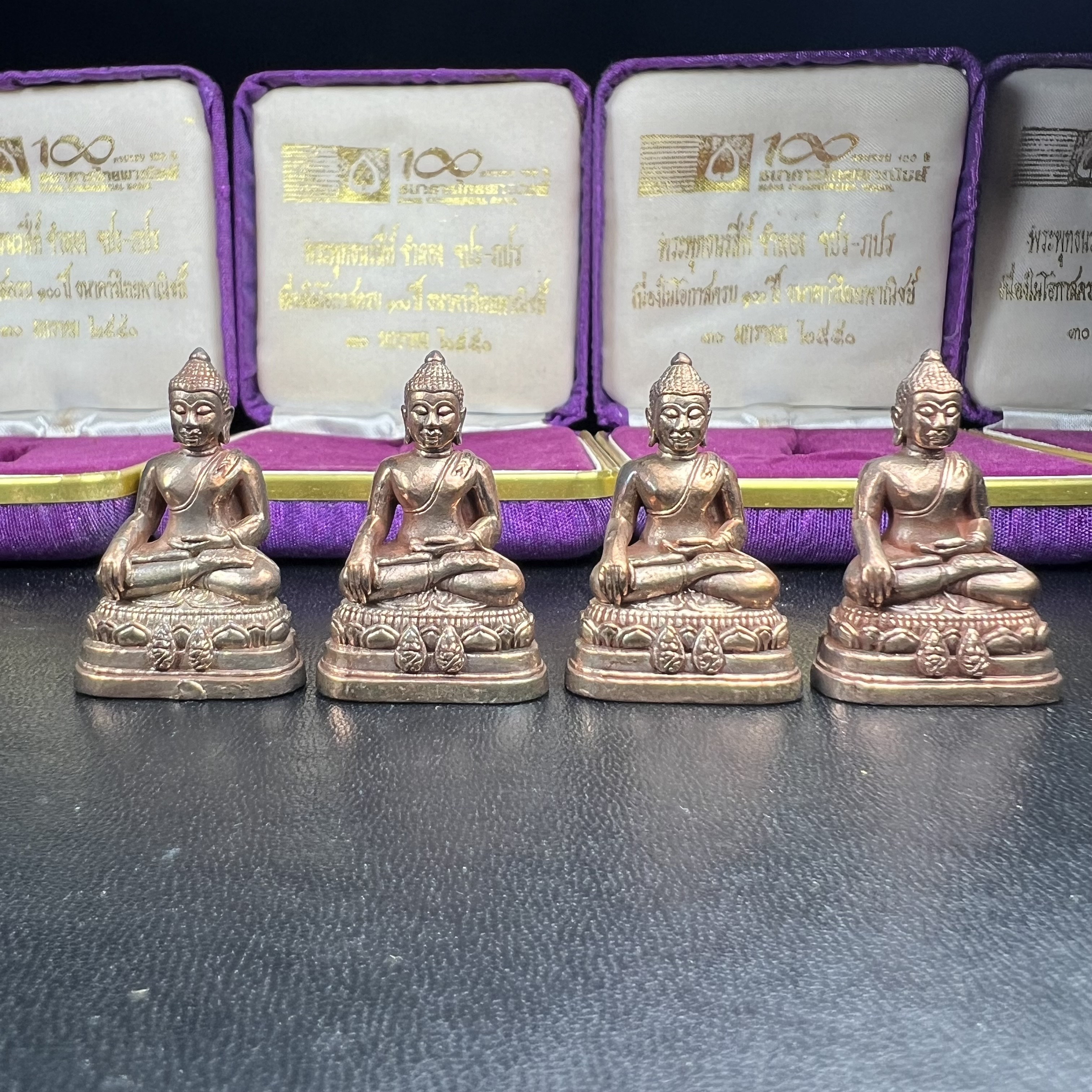 พระกริ่งพระพุทธนรสีห์ จปร.+ภปร. ครบรอบ 100 ปี ธนาคารไทยพาณิชย์ เนื้อนวโลหะ ปี 2550 สมเด็จพระเทพรัตนราชสุดาฯ เสด็จเป็นองค์ประธานในพิธีเททอง(พุทธศิลป์งดงาม)ด้านหน้าฐานประดับด้วยตราสัญลักษณ์พระปรมาภิไธยย่อ "จปร" และ "ภปร" เคียงคู่กันเป็นค