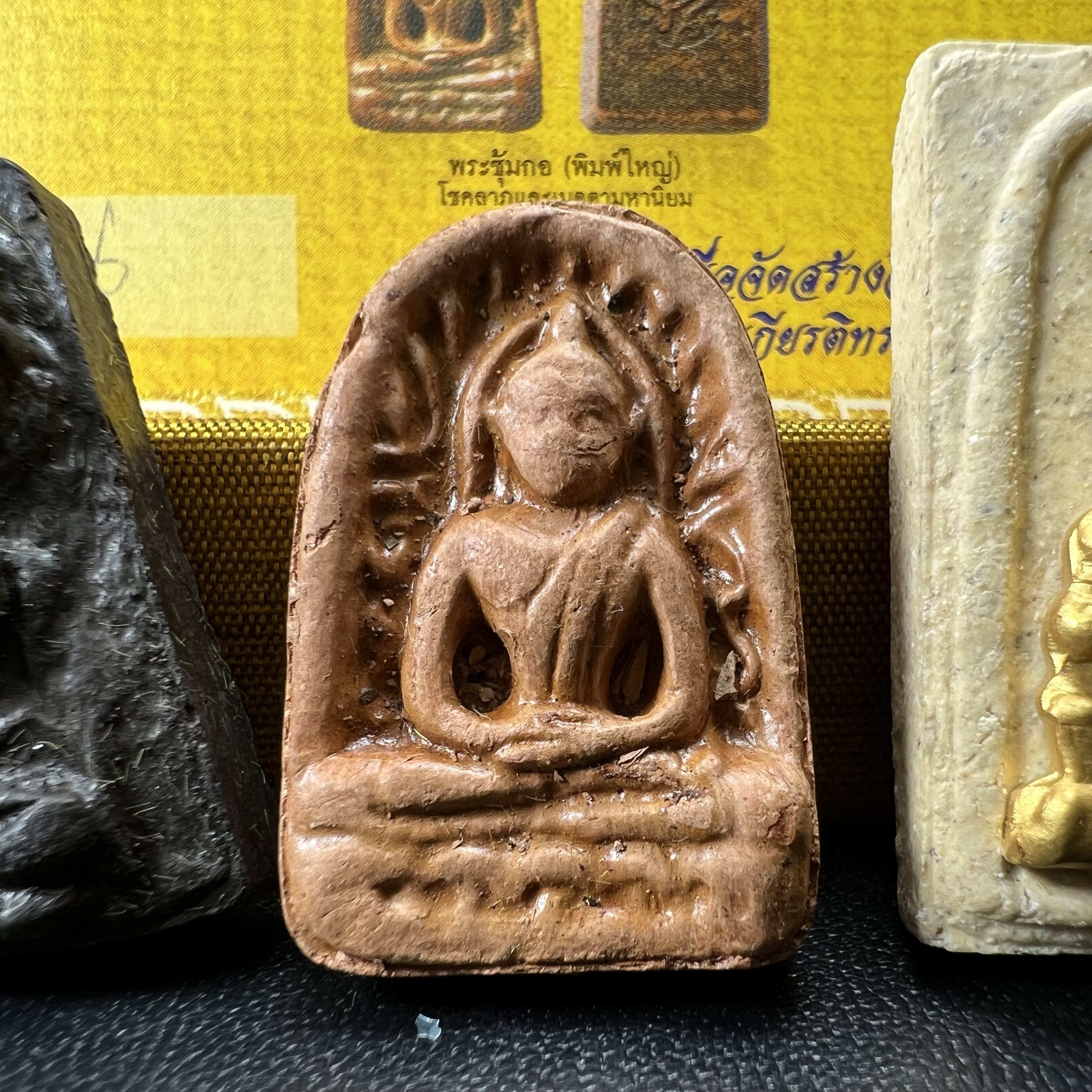 ชุดเบญจภาคี ภ.ป.ร. เฉลิมพระเกียรติ ฉลองสิริราชสมบัติครบ 60 ปี ชุดพิเศษกรรมการ(ชุดหน้าทองคำ)หายาก พิธีมหาพุทธาภิเษก ในวันที่ 29 พ.ย.2549 ณ วัดพระศรีรัตนศาสดาราม กทม. ซึ่งมีพระราชาคณะและเกจิอาจารย์จากทั่วประเทศร่วมพิธี(พิธีใหญ่)1ใน 999 ชุด