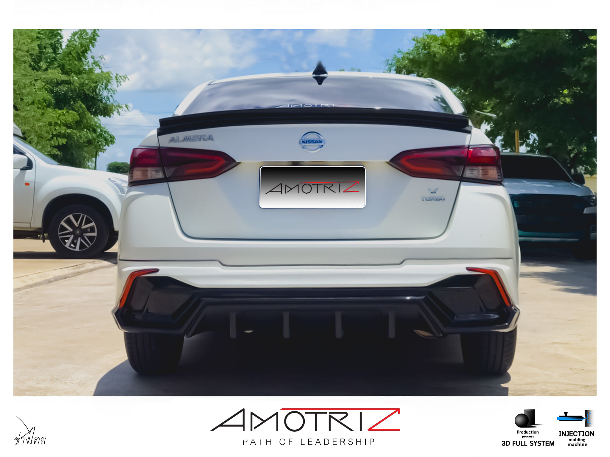 Nissan Almera 2020 V.1 bodykits by Amotriz