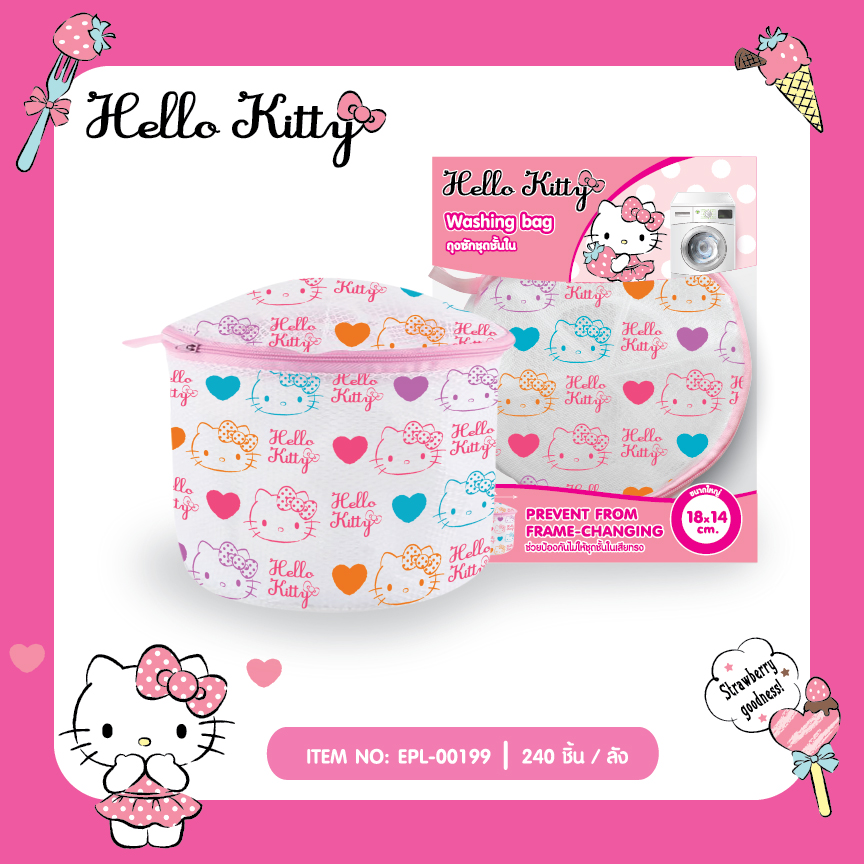 EPL-00199 ถุงซักชุดชั้นในมีลาย โหลละ 225 บาท 12 ชิ้น