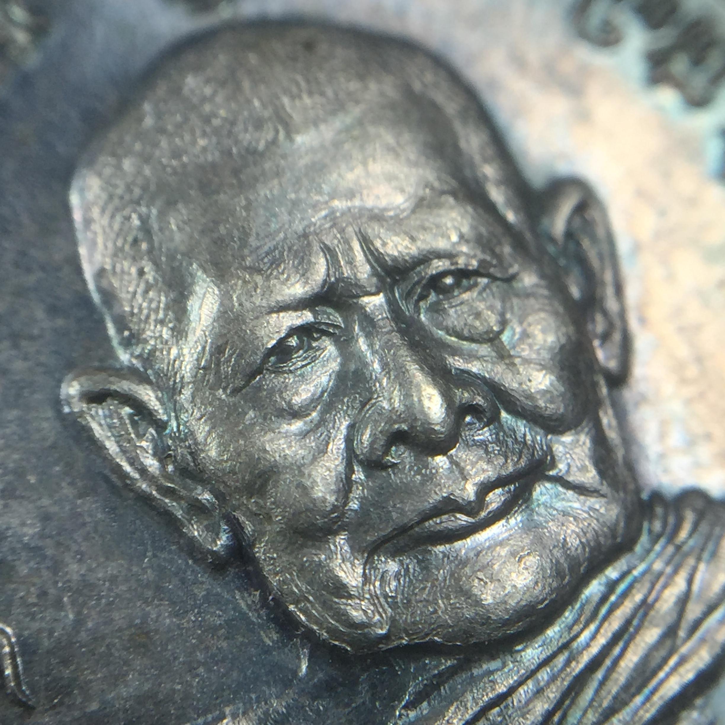 หลวงปู่แหวน วัดดอยแม่ปั๋ง รุ่นสร้างตึกโรงพยาบาล ปี 2521 หลัง ภปร.(ใหญ่) เนื้อเงิน(บล็อกนิยม)(คัดสวยสภาพผิวเดิมสวยครบสมบูรณ์(หายาก)