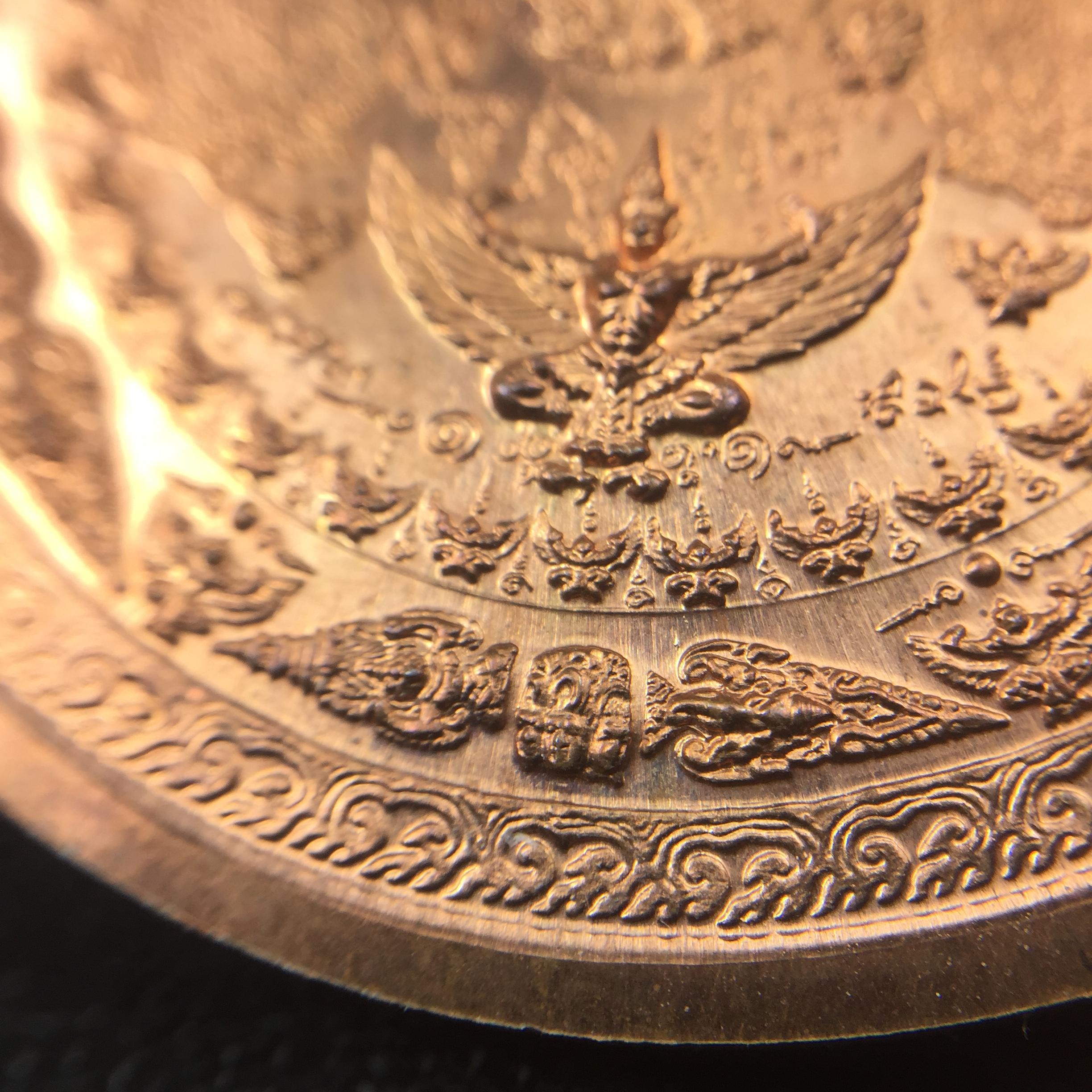 เหรียญมหายันต์ ไพรีพินาศ อริราชศัตรูพ่าย พิมพ์ รัชกาลที่ 5 ด้านหน้า(เหรียญกลมทรงหมวก)-ด้านหลัง(หลังครุฑล้อมรอบ) เนื้อทองแดง(พิมพ์หายาก)