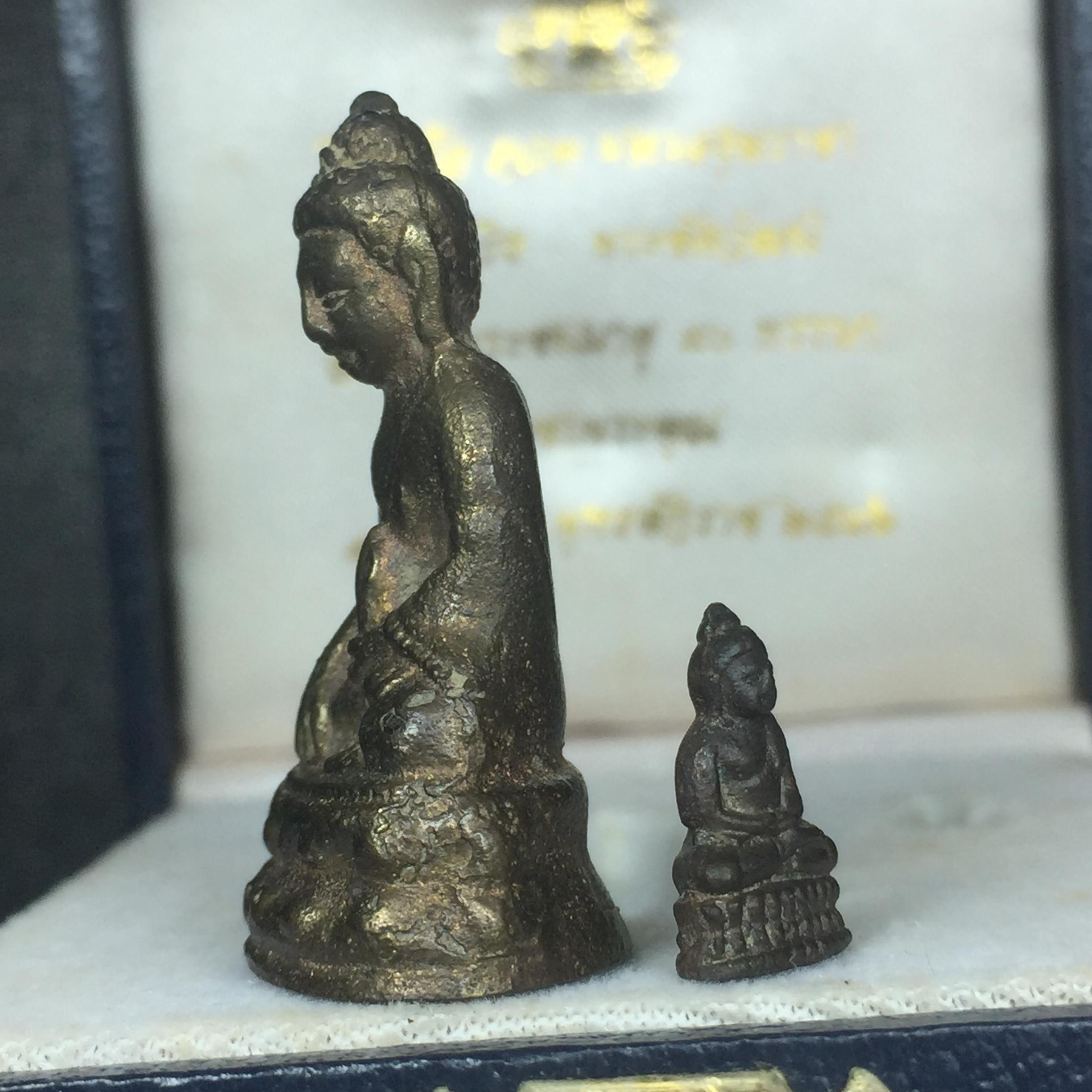 พระกริ่ง-พระชัยวัฒน์ "บูชาพระคุณ" 90 พรรษา 3 ตุลาคม 2546 สมเด็จพระญาณสังวร สมเด็จพระสังฆราชฯ วัดบวรนิเวศวิหาร(ตอกโค๊ดพร้อมหมายเลข ๗๙)(ที่สุดแห่งกริ่งที่มีขั้นตอนกระบวนการจัดสร้างตามโบราณประเพณีและมวลสารบรรจุในองค์พระกริ่งแห่งยุค)หายากมาก!!!!