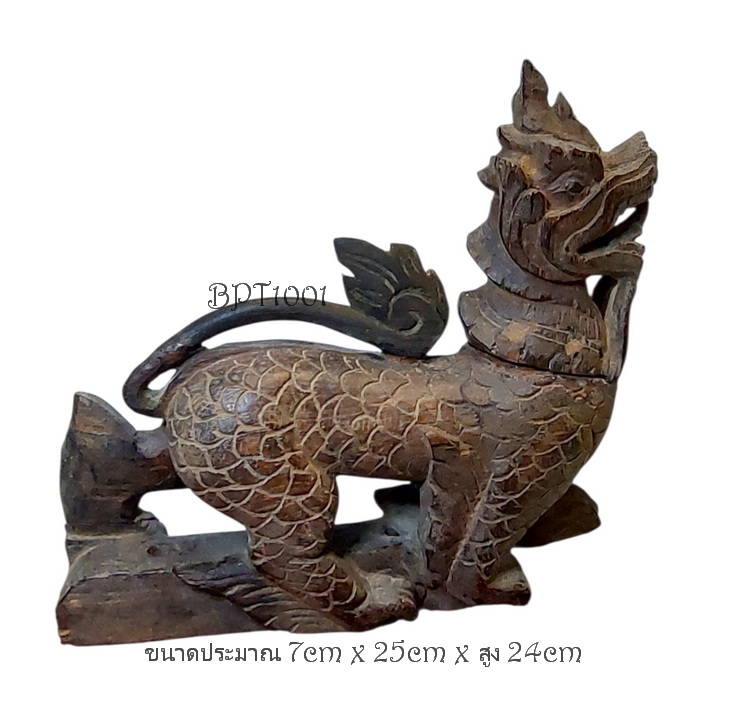 ไม้แกะสลักเก่า-สิงห์เศิลป์พม่า(ไม้แกะสลักประดับเกวียน)