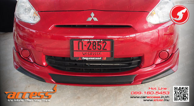 Mitsubishi Mirage 2013 body kits by Amotriz