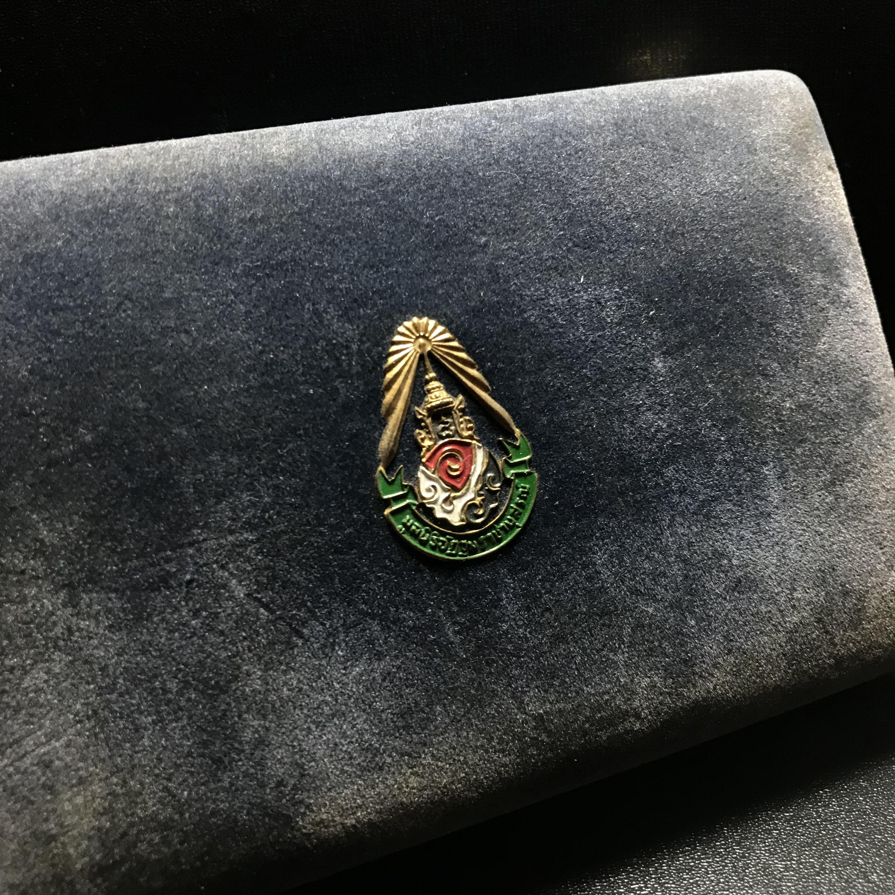 พระกริ่งศรีศากยมุนี ชุดกรรมการใหญ่ วัดสุทัศน์ ปี2516(ในหลวงรัชกาลที่ ๙ ทรงเสด็จเททอง)