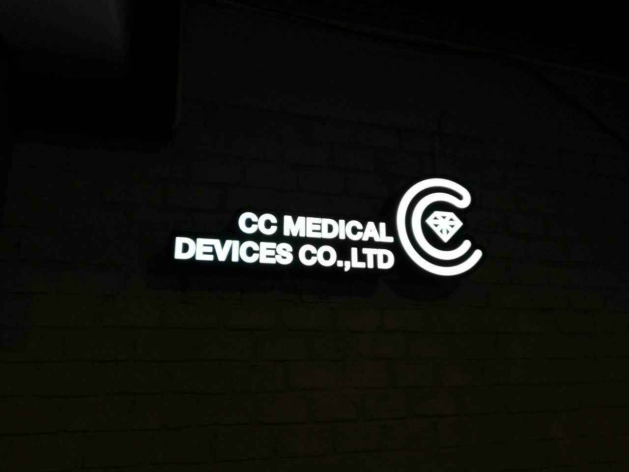 งานป้ายกล่องไฟออกหน้า CC MEDICAL DEVICE CO.,LTD