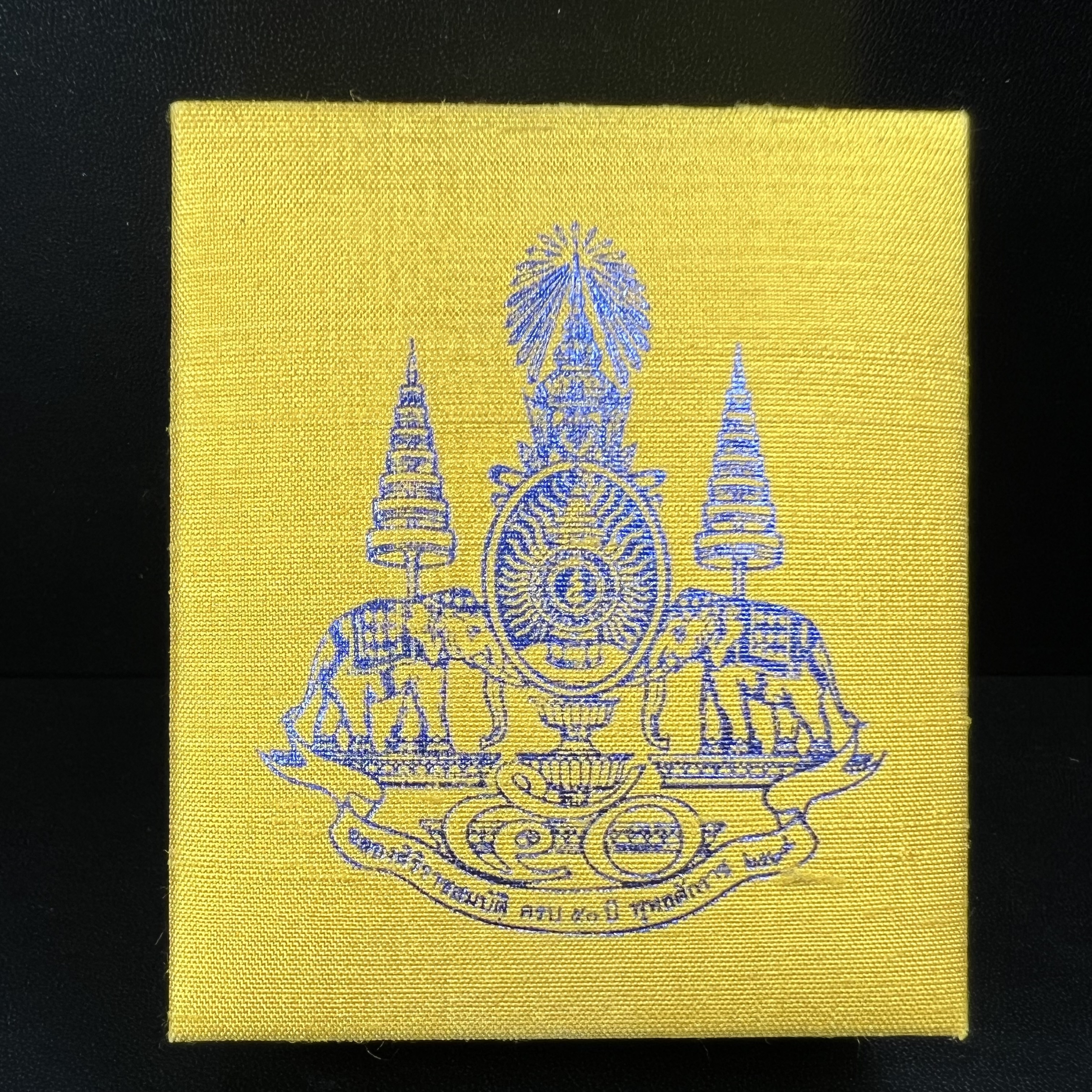 พระกริ่งจีน "ต้าเยิ่นถะ" รุ่น กาญจนาภิเษก ครองราชย์ 50 ปี วัดบวรนิเวศวิหาร ปี2538 เนื้อเงินสามกษัตริย์ สูง 3.8 ซม. (คัดสภาพสวยเดิม พิธีใหญ่ พุทธศิลป์งดงาม)