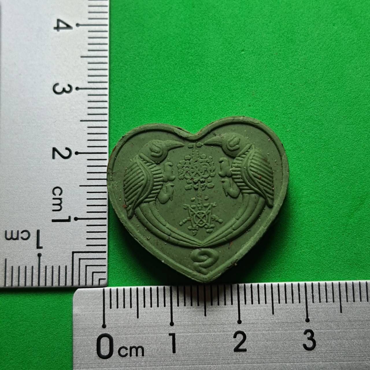 ของเสน่ห์ สาริกาลิ้นทอง สีเขียว รุ่นคู่ไม่ขาด โชคไม่หมด รวยเปรี้ยง สาริกาเสน่ห์ สาริกาค้าขาย สาริกาลิ้นทอง