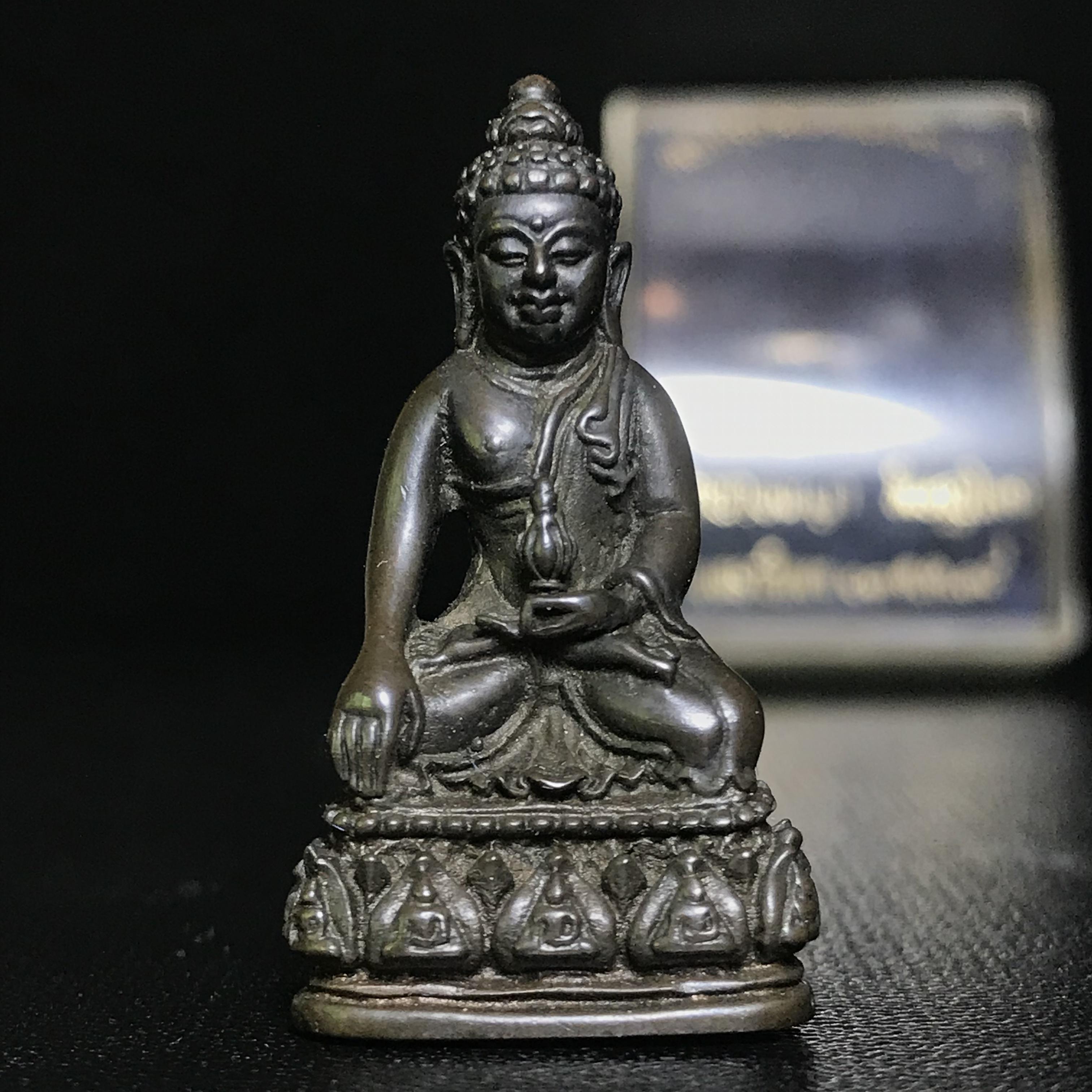 พระกริ่งธรรมราชา (กริ่งพระราชบิดา) วัดนางพญา ปี2514 เนื้อนวโลหะ(สุดยอดพิธีสุดยอดพุทธศิลป์)