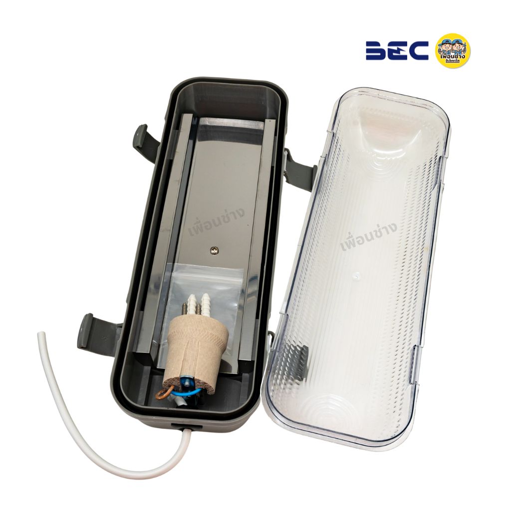 BEC โคมไฟติดผนัง รุ่น ATLANTIS-E27 กันน้ำกันฝุ่น IP54 ใช้ร่วมกับหลอดขั้ว E27