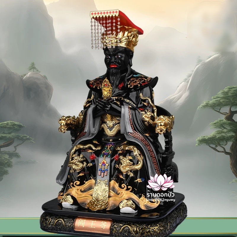 พญายมราช เหงี่ยมล่ออ๋อง หรือ เงี่ยมล่ออ๋อง งานเรซิ่นคุณภาพสูง ขนาด 12/16/19/26 นิ้ว