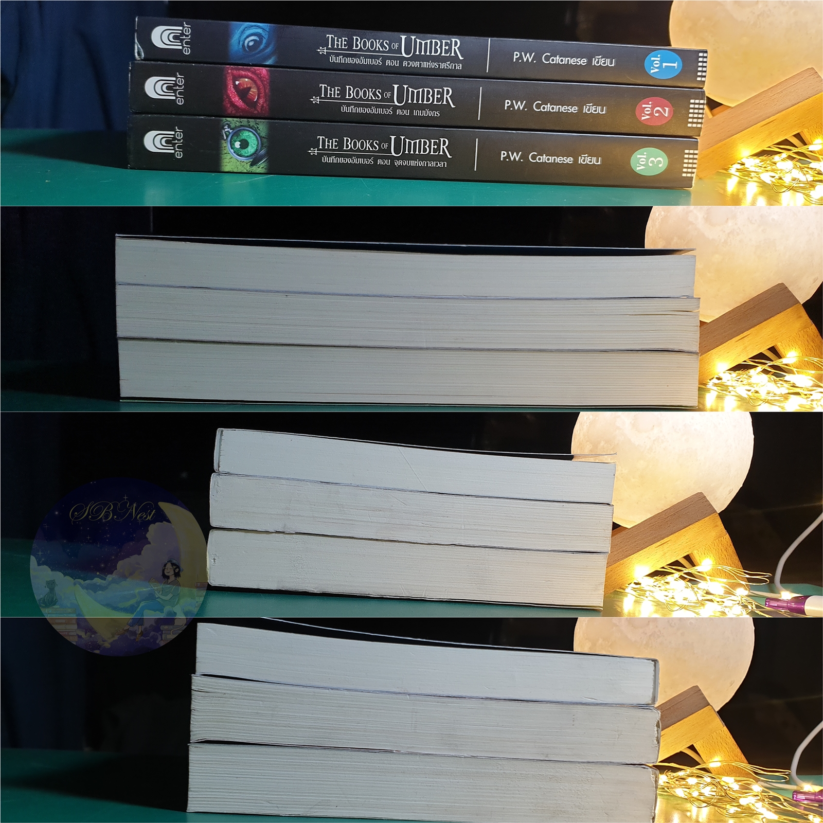 (SET) The Books of Umber (บันทึกของอัมเบอร์) / ดวงตาแห่งราตรีกาล, เกมมังกร, จุดจบแห่งกาลเวลา / P.W. Catanese