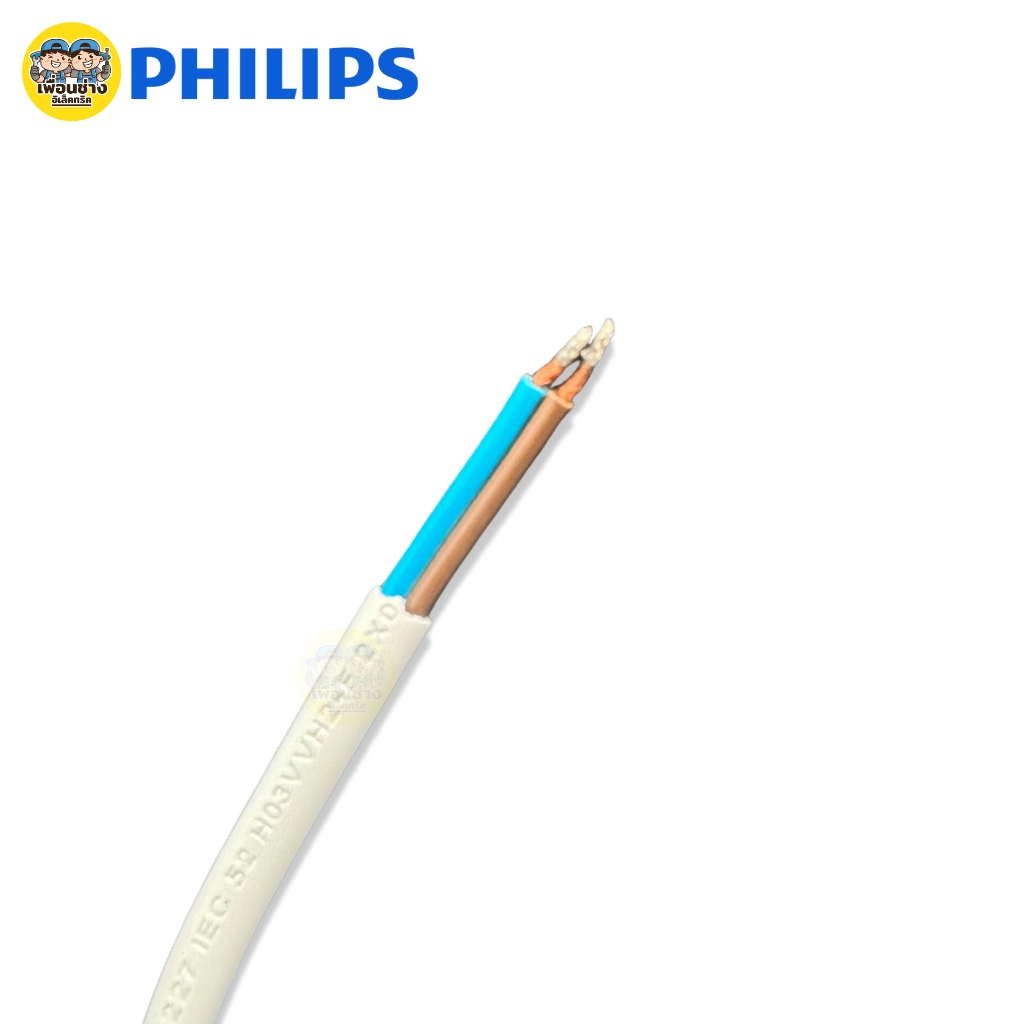 PHILIPS ดาวน์ไลท์LED สีเหลี่ยม 9W 12W แบบฝังฝ้า โคมไฟ Daylight Warmwhite Coolwhite โคมไฟทรงเหลี่ยม