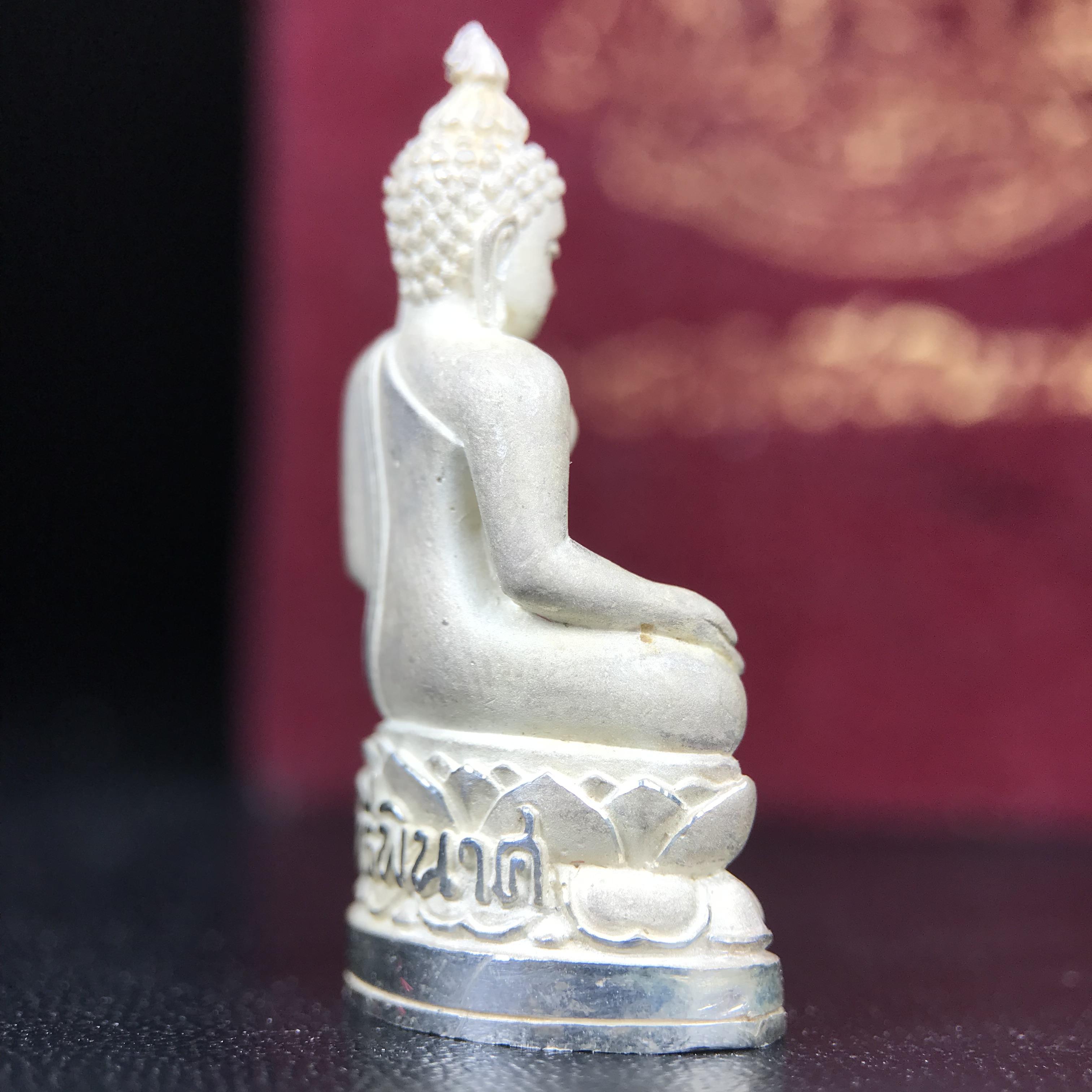 พระกริ่งไพรีพินาศ ตรากาญจนาภิเษก วัดบวรนิเวศวิหาร ที่ระลึกในหลวงรัชกาลที่9 ครองสิริราชสมบัติครบ 50ปี เนื้อเงิน เข้มขลังทรงอานุภาพยิ่งใหญ่ กำราบศัตรูพ่ายสิ้น พระไพรีพินาศ