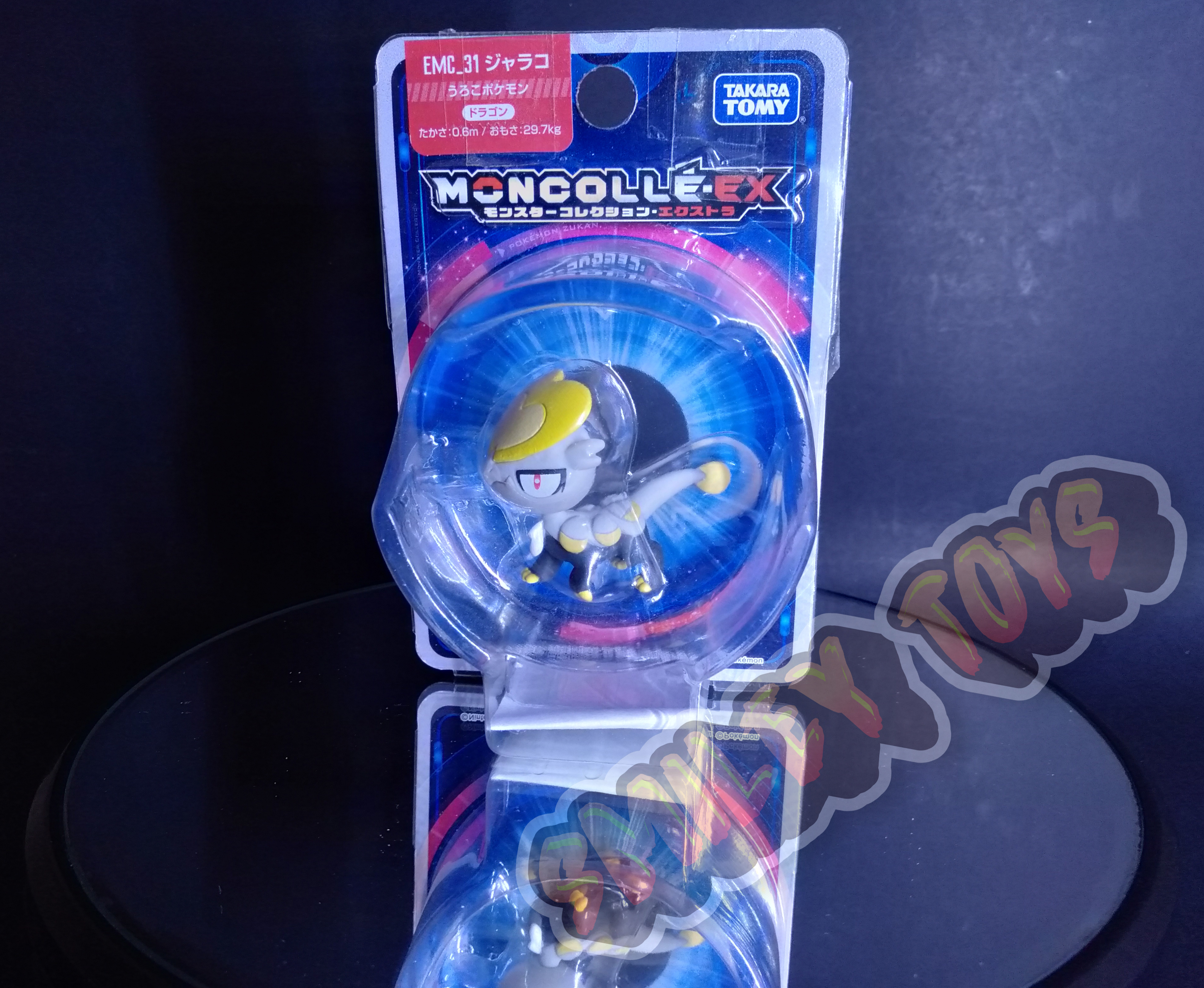 โมเดลโปเกมอน Jangmo-o Moncolle EX Takara Tomy [ ของแท้ 100% ]