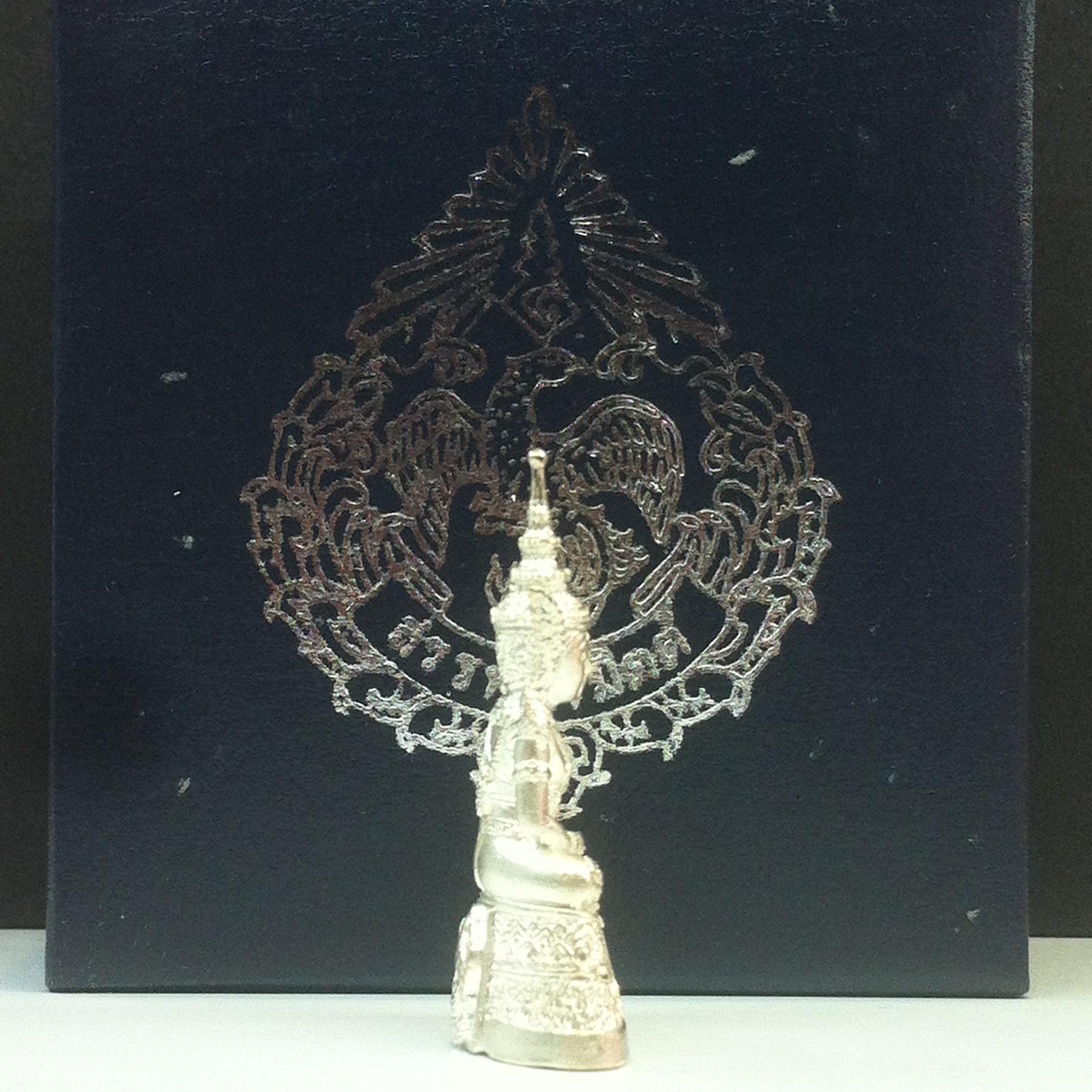 พระแก้วมรกต กรมสรรพสามิต เนื้อเงิน ปี2539