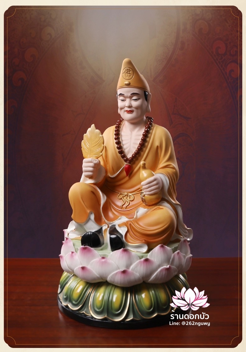 พระอรหันต์จี้กง เต้าจี้ฉานซือ ประทับนั่งบนดอกบัว งานกระเบื้องฮกเกี้ยน สีเหลือง ขนาด 12/16 นิ้ว