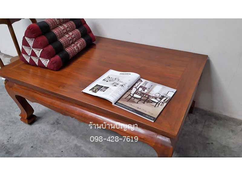 ตั่งนั่ง ขาสิงห์ 80x120x50 ซม.