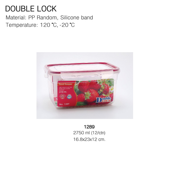 กล่อง Double Lock 1289